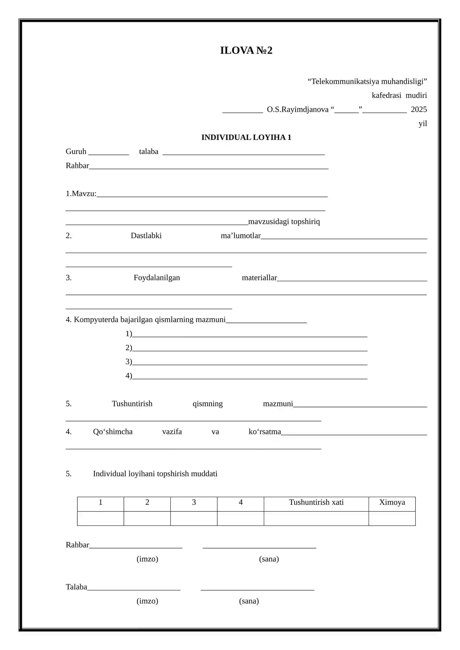 Navoiy - Buxoro viloyatlari orasida optik transport tarmog‘ini loyixalashtirish 2