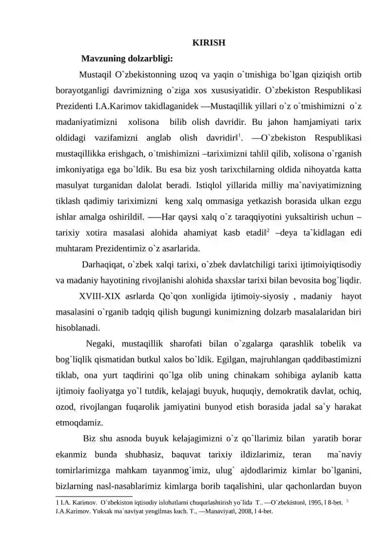TARIXI ALIQULI AMIRLASHKAR ASARINING QO’QON XONLIGI TARIXINI O’RGANISHDAGI O’RNI 2