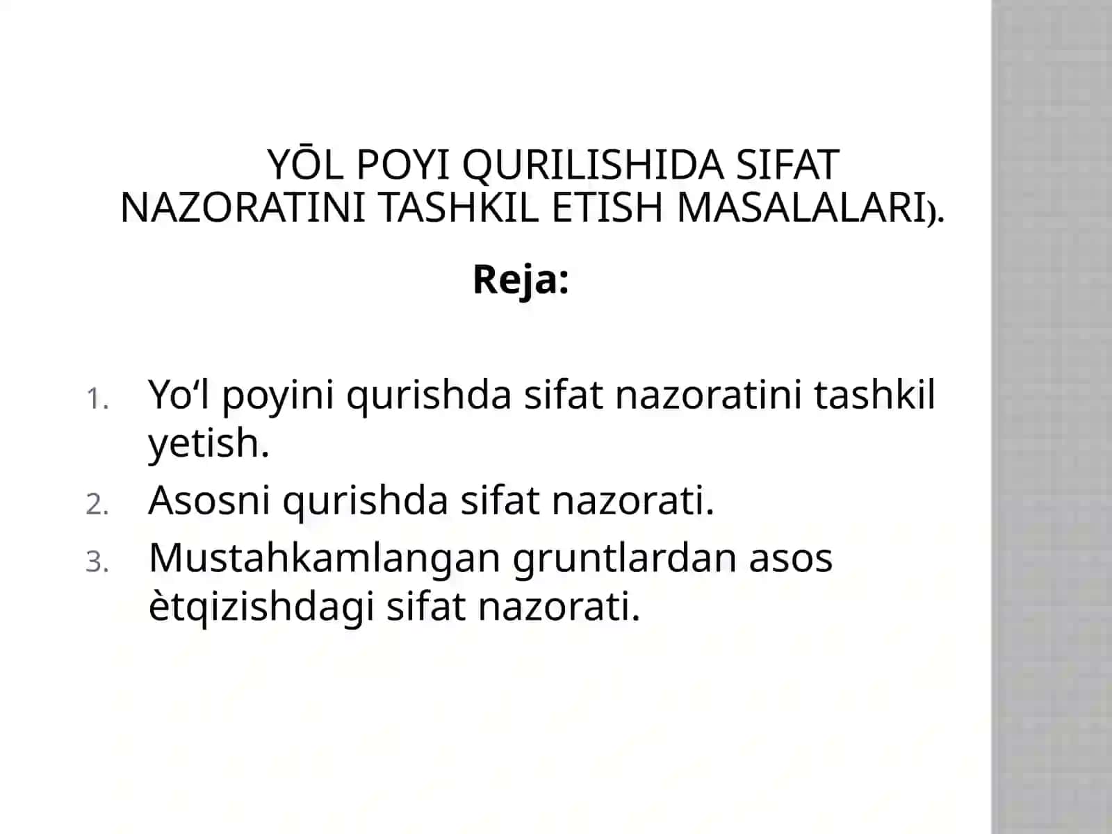 Yo'l muhandisligi yo'nalishi 2