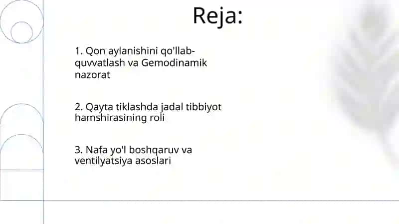 Og'ir bemorlar parvarishi.Reanimatsion yordam asoslari 2