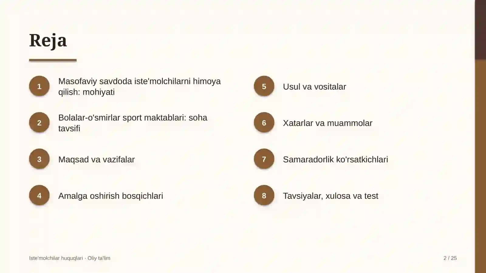 bolalar o'smirlar sport maktablarida masofaviy savdoda iste'molchilarni himoya qilish 1336 2