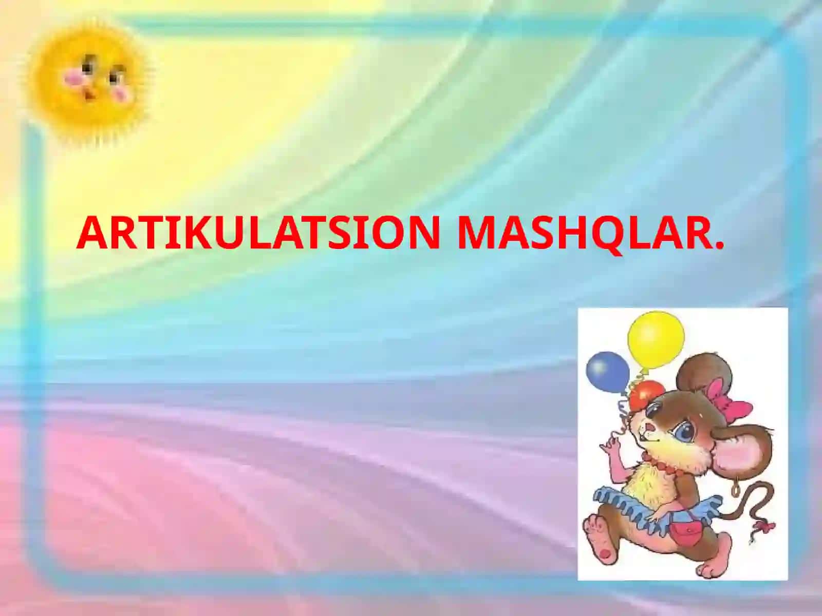 Nutqida nuqsoni bo’lgan bolalar bilan uy sharoitida olib boradigan logopedik mashqlarni bajartirish yuzasidan ota-onalarga tavsiyalar ………… 2