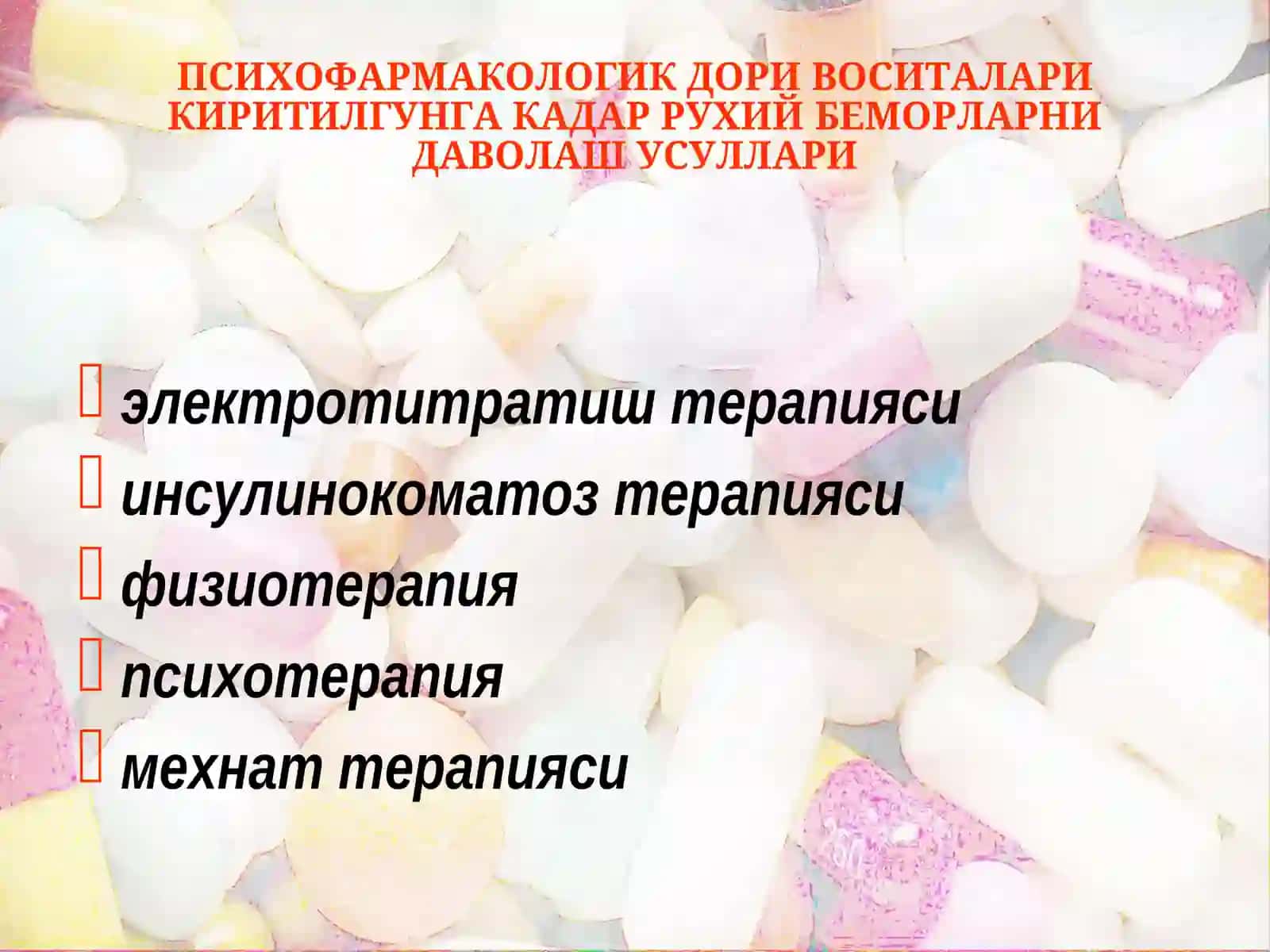 ПСИХИАТРИЯ ВА ТИББИЙ ПСИХОЛОГИЯ КАФЕДРАСИ 2