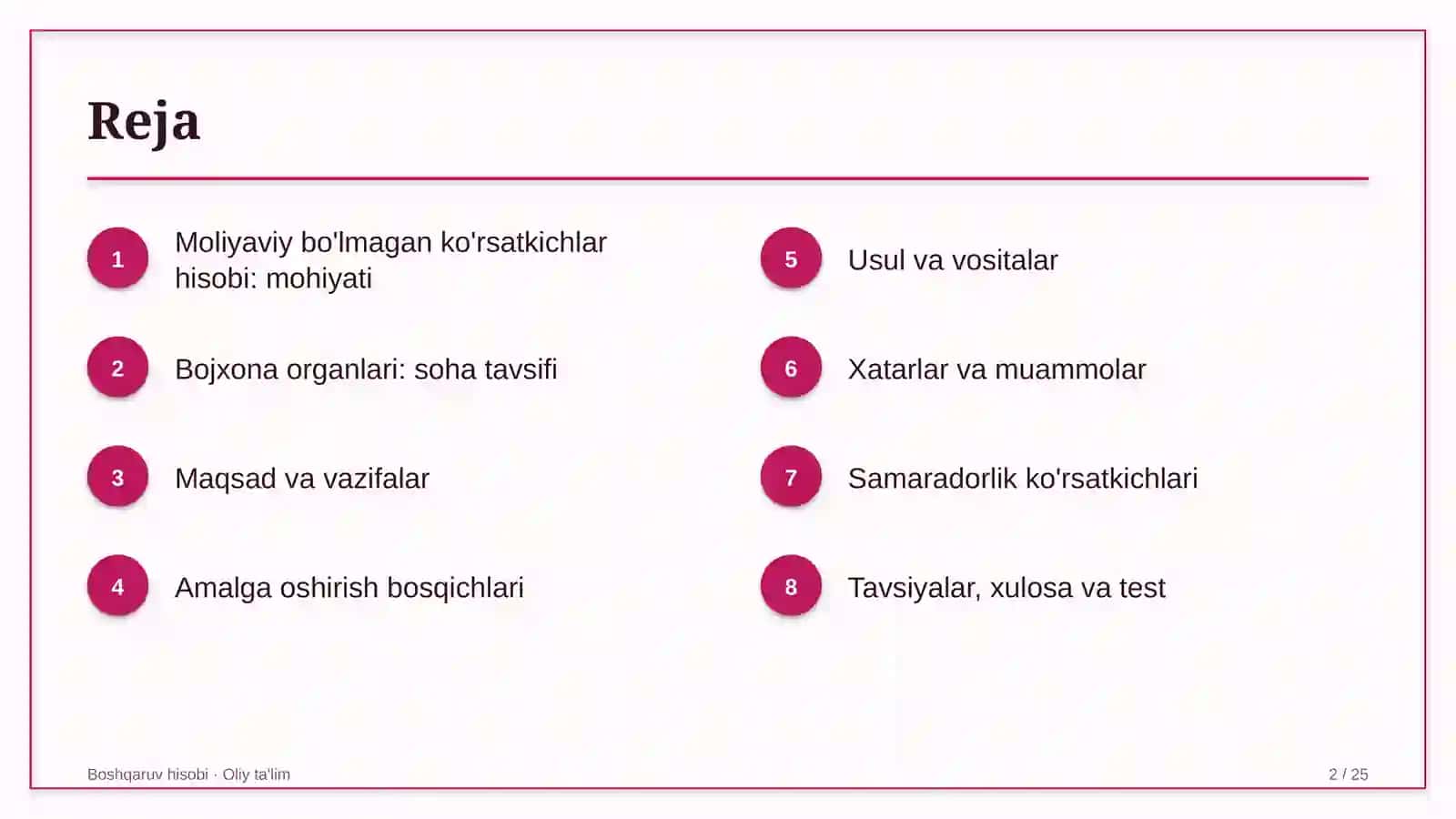 Bojxona organlarida moliyaviy bo'lmagan ko'rsatkichlarni hisobga olish 2
