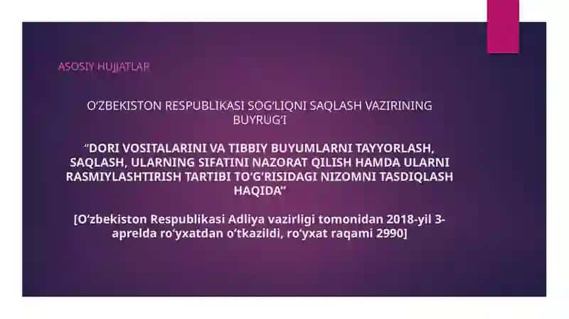 Dorivositalarininazoratqilishdafoydalaniladiganme'yoriyhujjatlar.DorivositalariningDavlatreestri 2