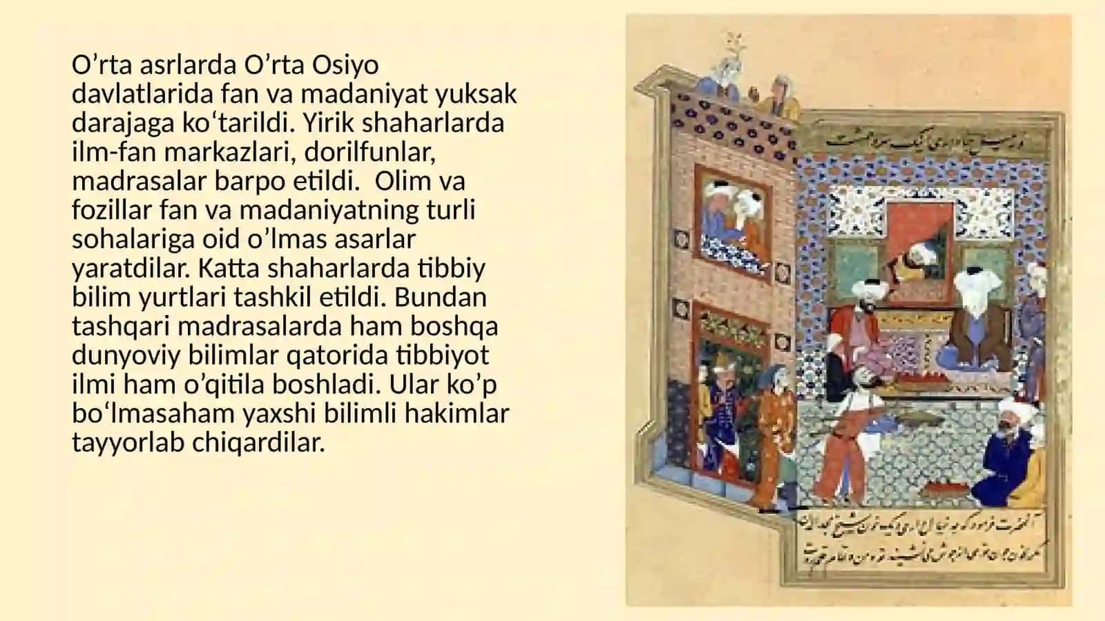 Tibbiyotning rivojlanishi Xorazmshohlar davrida 2