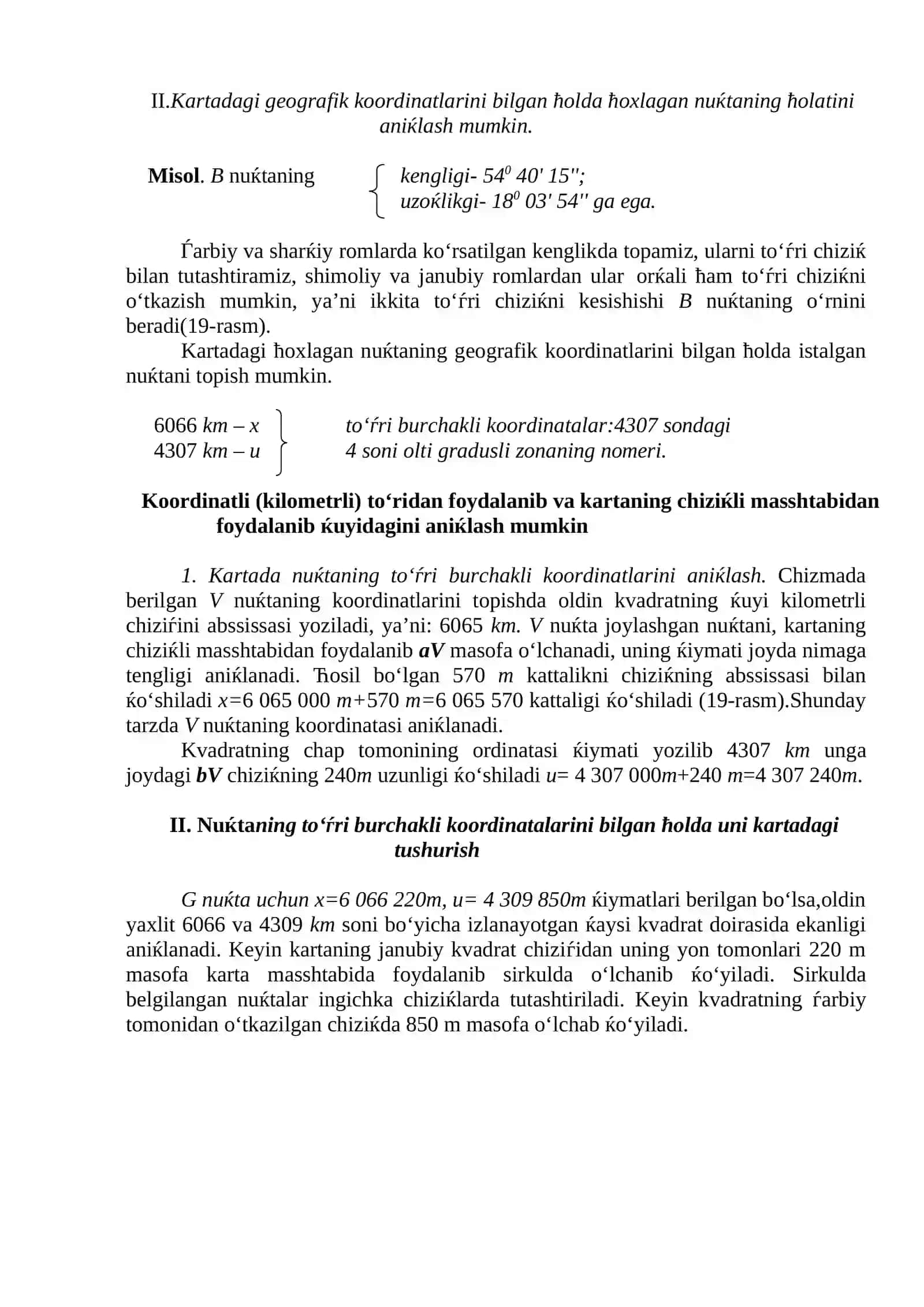 Teodolit bilan Gorizontal Burchakni O'lchash 2
