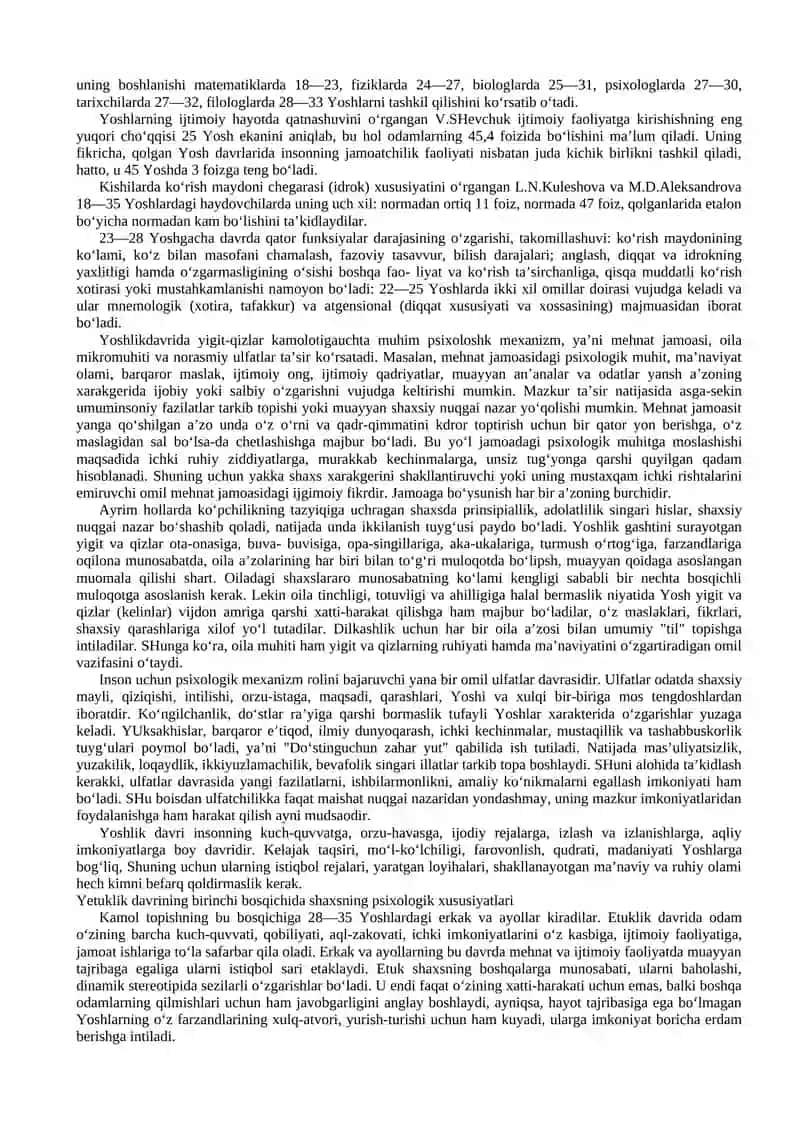 15-ma’ruza: Yoshlik, yetuklik va keksalik davrining psixologik xususiyatlari 2