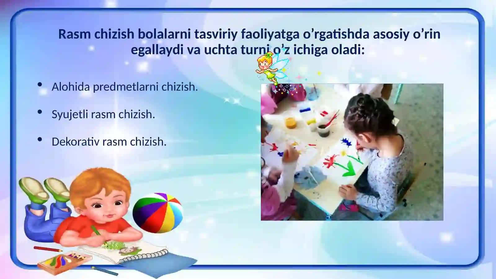 Maktabgacha ta’lim tashkilotlarida rasm mashg’ulotini tashkil qilish usullari 2