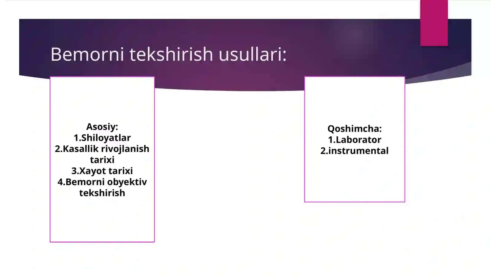 Xirurgstomatologyyordamigamuhtojbemornitekshirishvaqoshimchatekshirishusullari 2