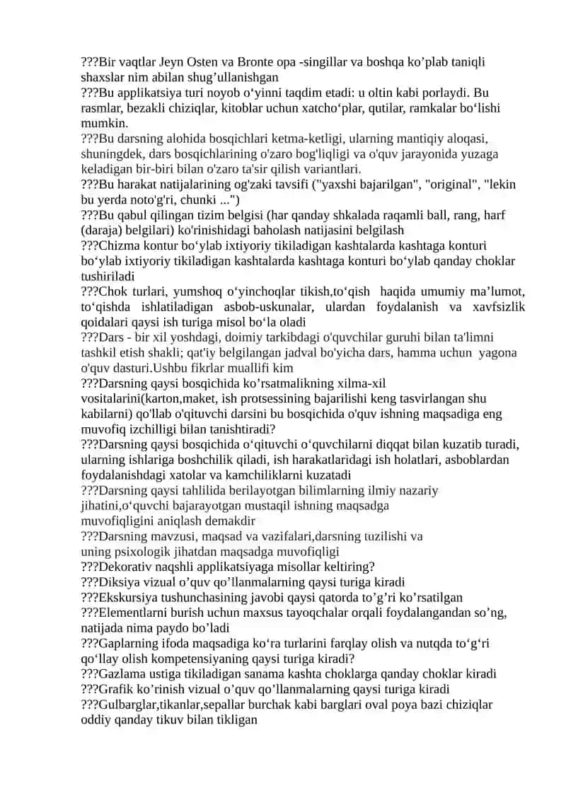 TECHNOLOGY AND ITS TEACHING METHODOLOGY2 2