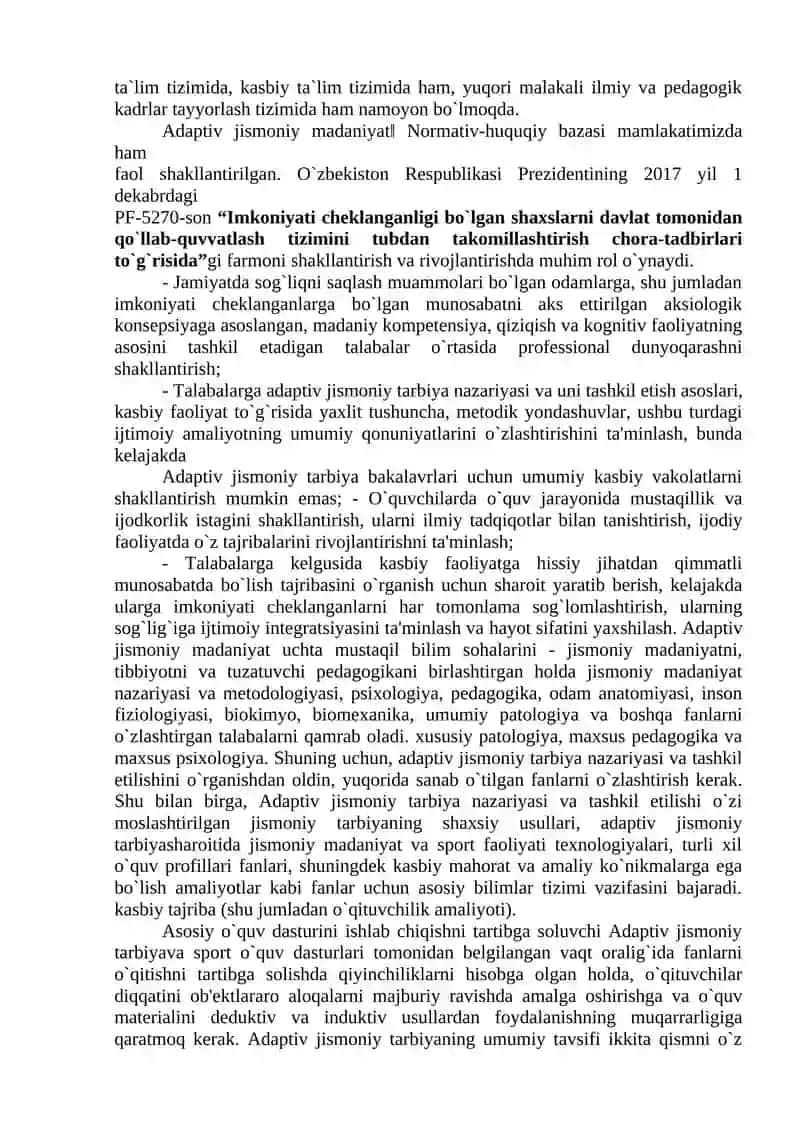 ADAPTIV JISMONIY TARBIYANING ASOSIY TUSHUNCHALARI VA ATAMALARI 2