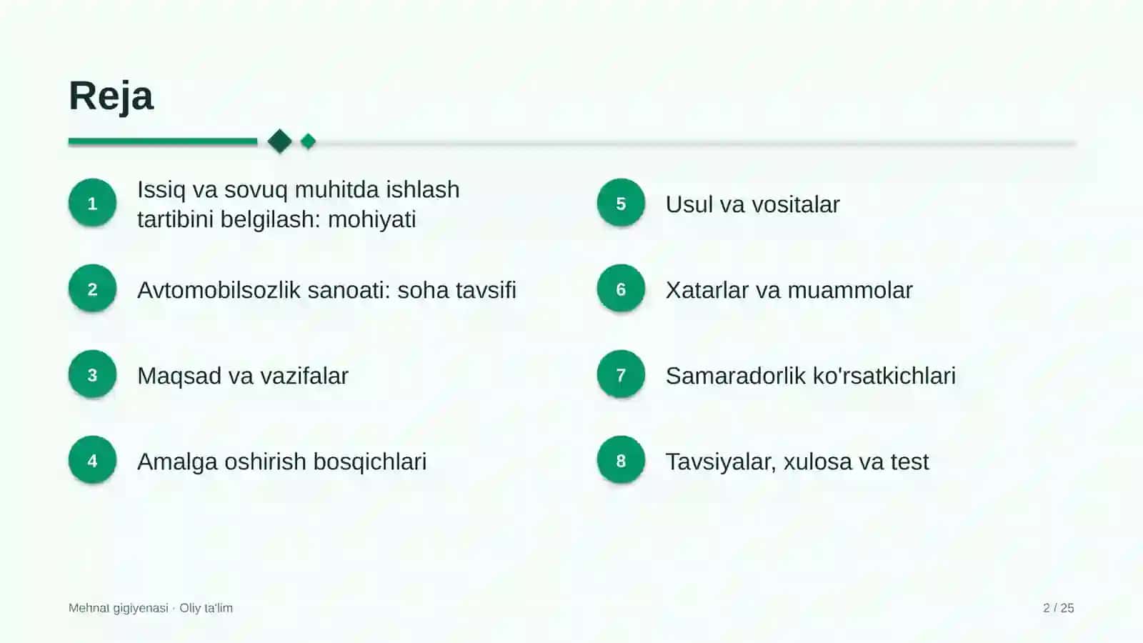 avtomobilsozlik sanoatida issiq va sovuq muhitda ishlash tartibini belgilash 9427 2