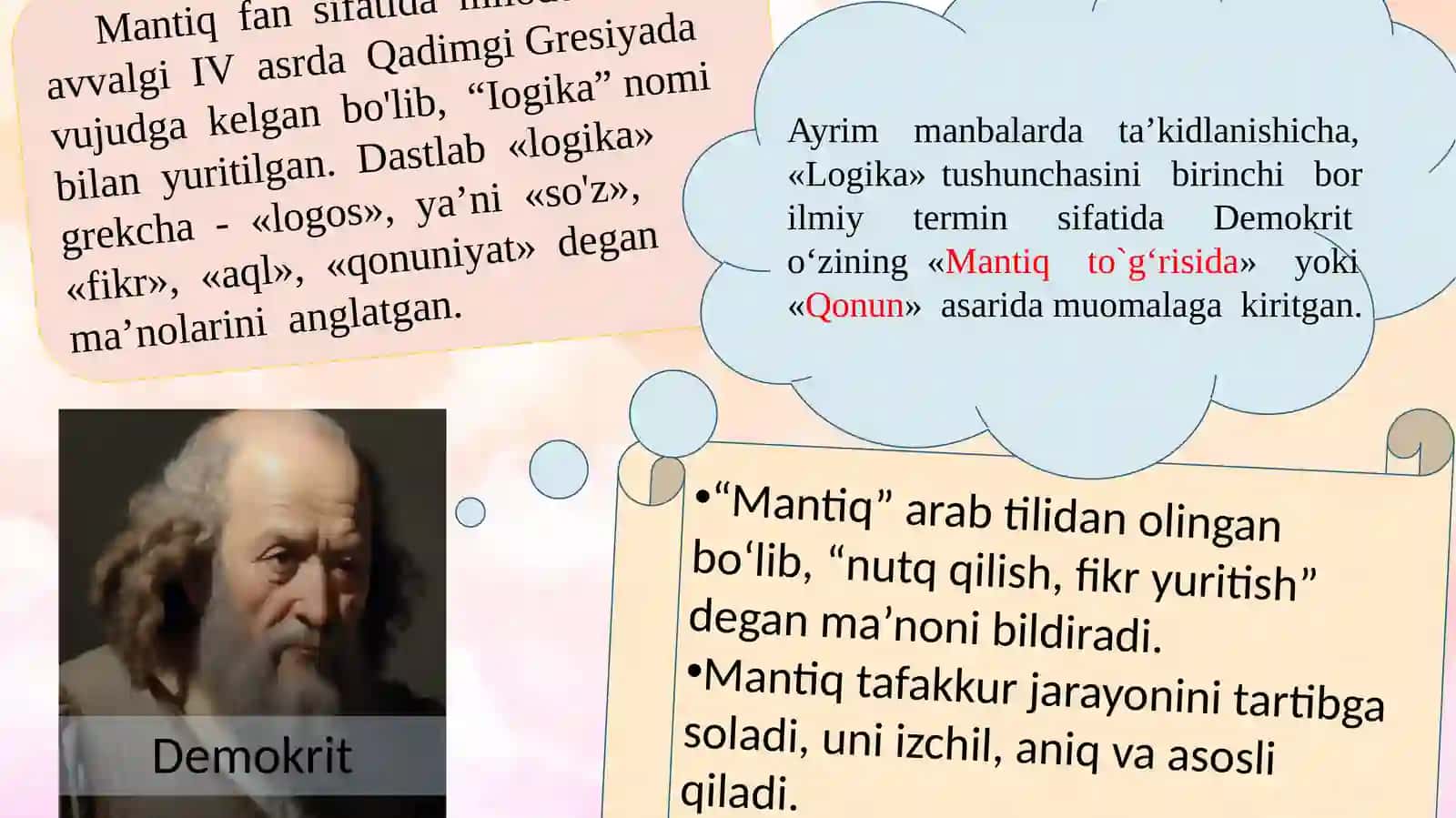 Mantiqiy fikrlash tushunchasi va psixologik asoslari 2