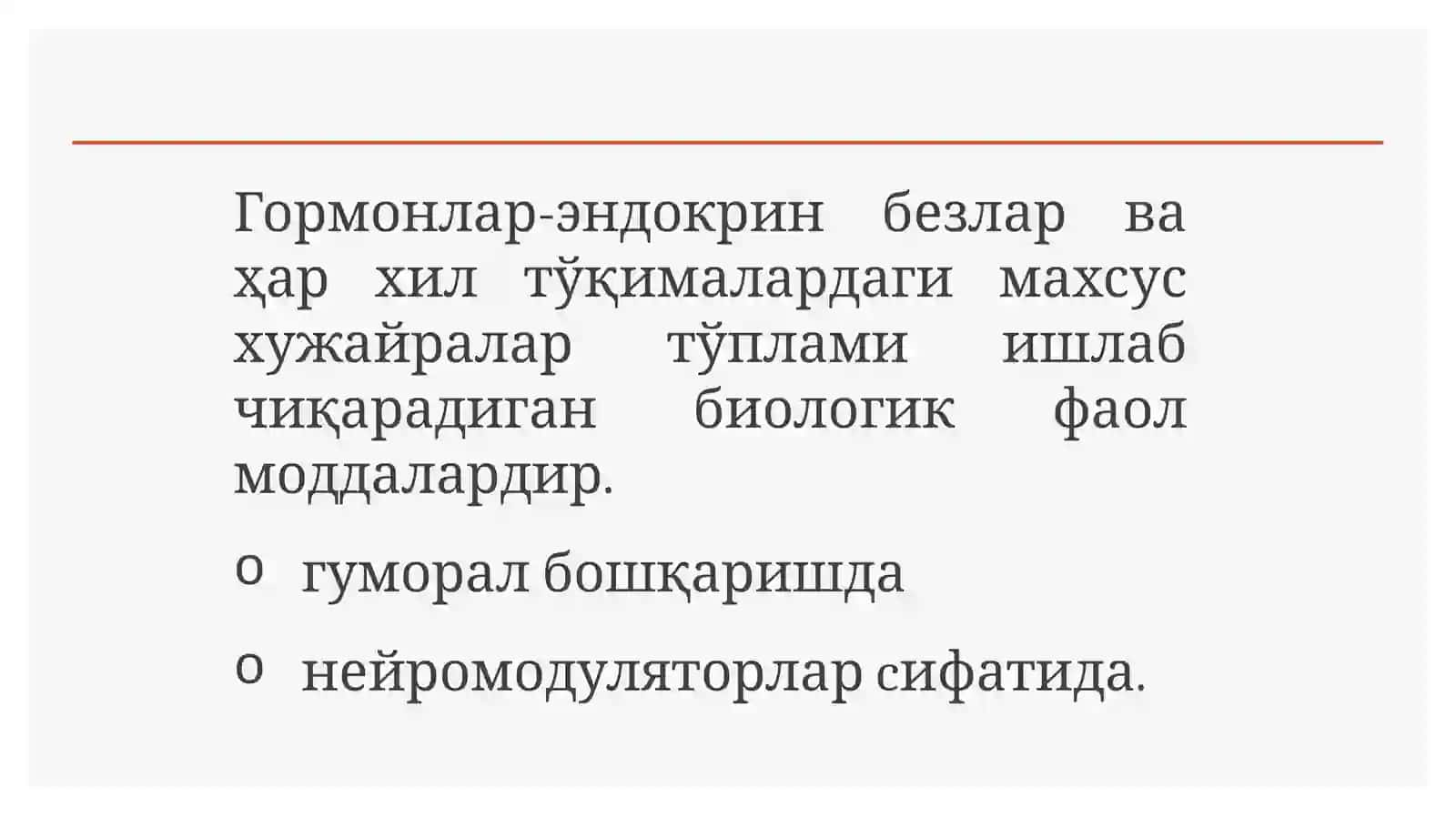 Моддалар алмашинуви 2