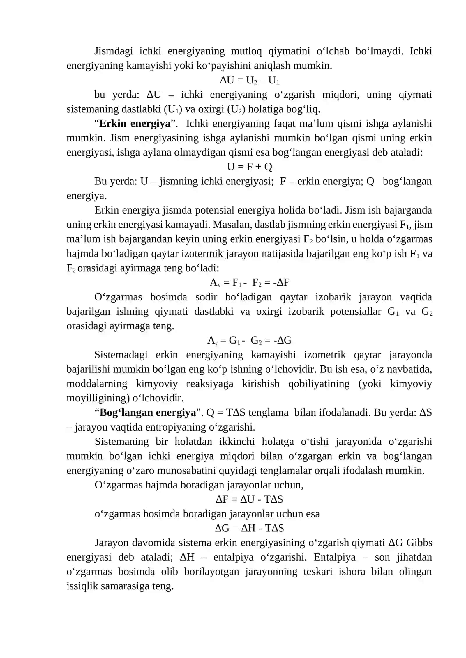 Asоsiy termоdinamik tushunchalar 2