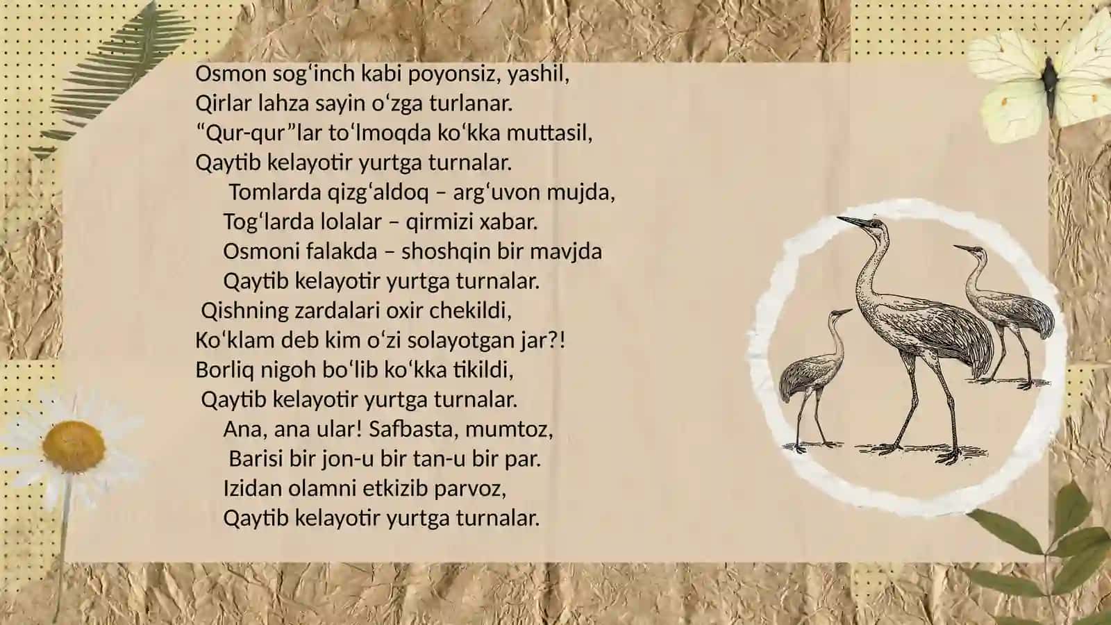 Lirik asarlarni o'qitish Omon Matjon she'ri asosida 2