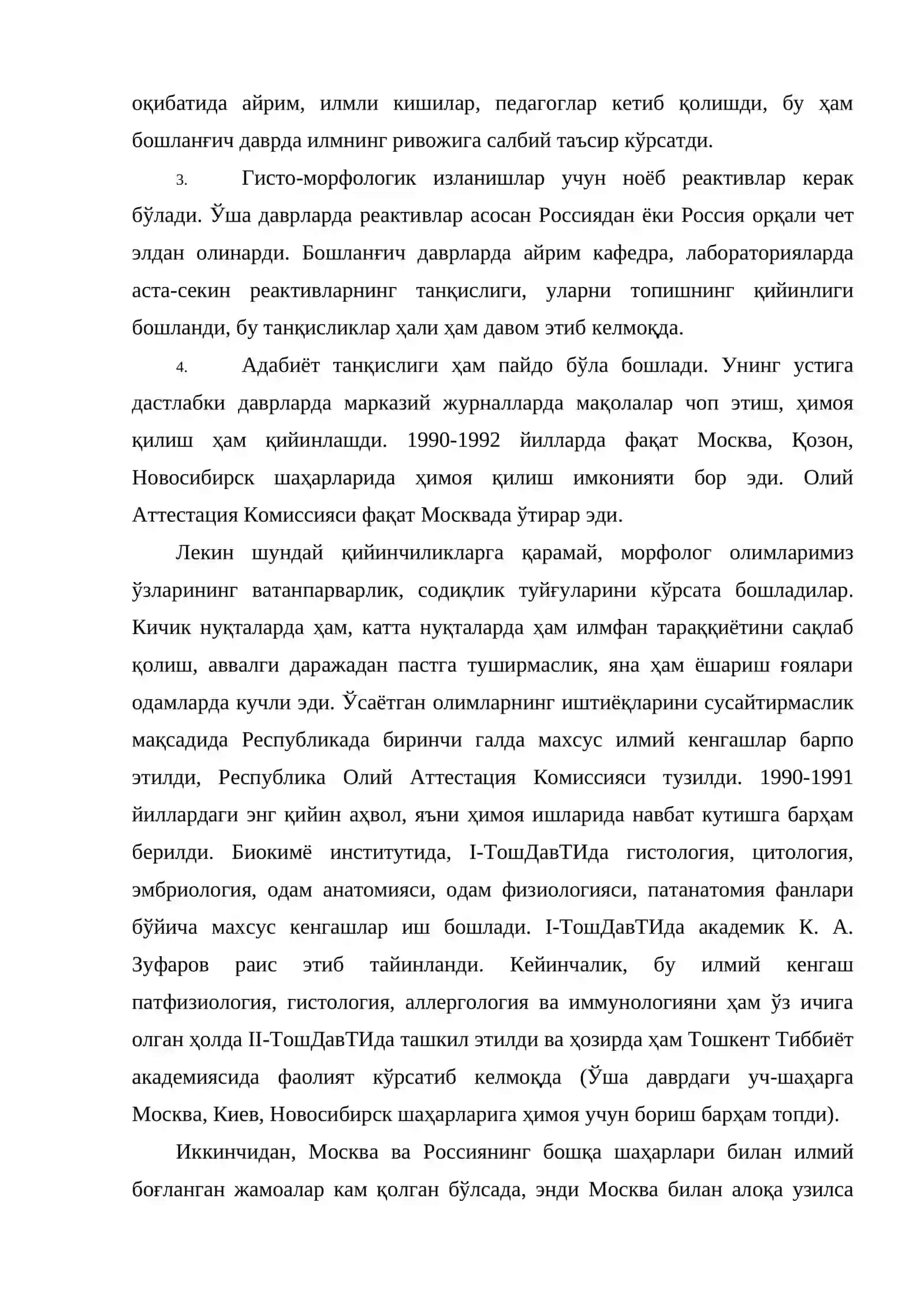 Gistologiya fani 2