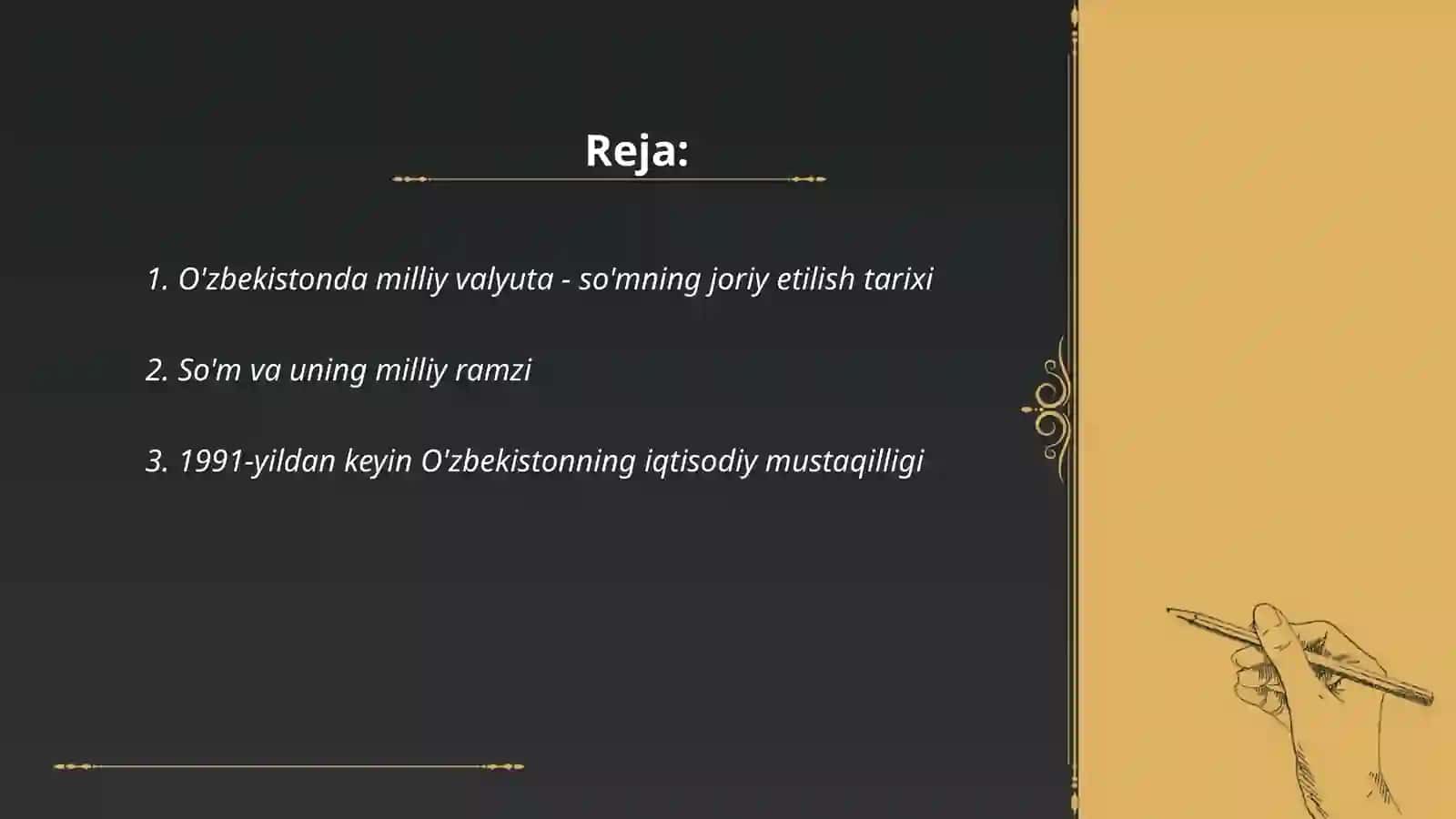 O‘zbekistonda milliy pul -so‘mning joriy etilishi va uning qadr qimmatini saqlash 2