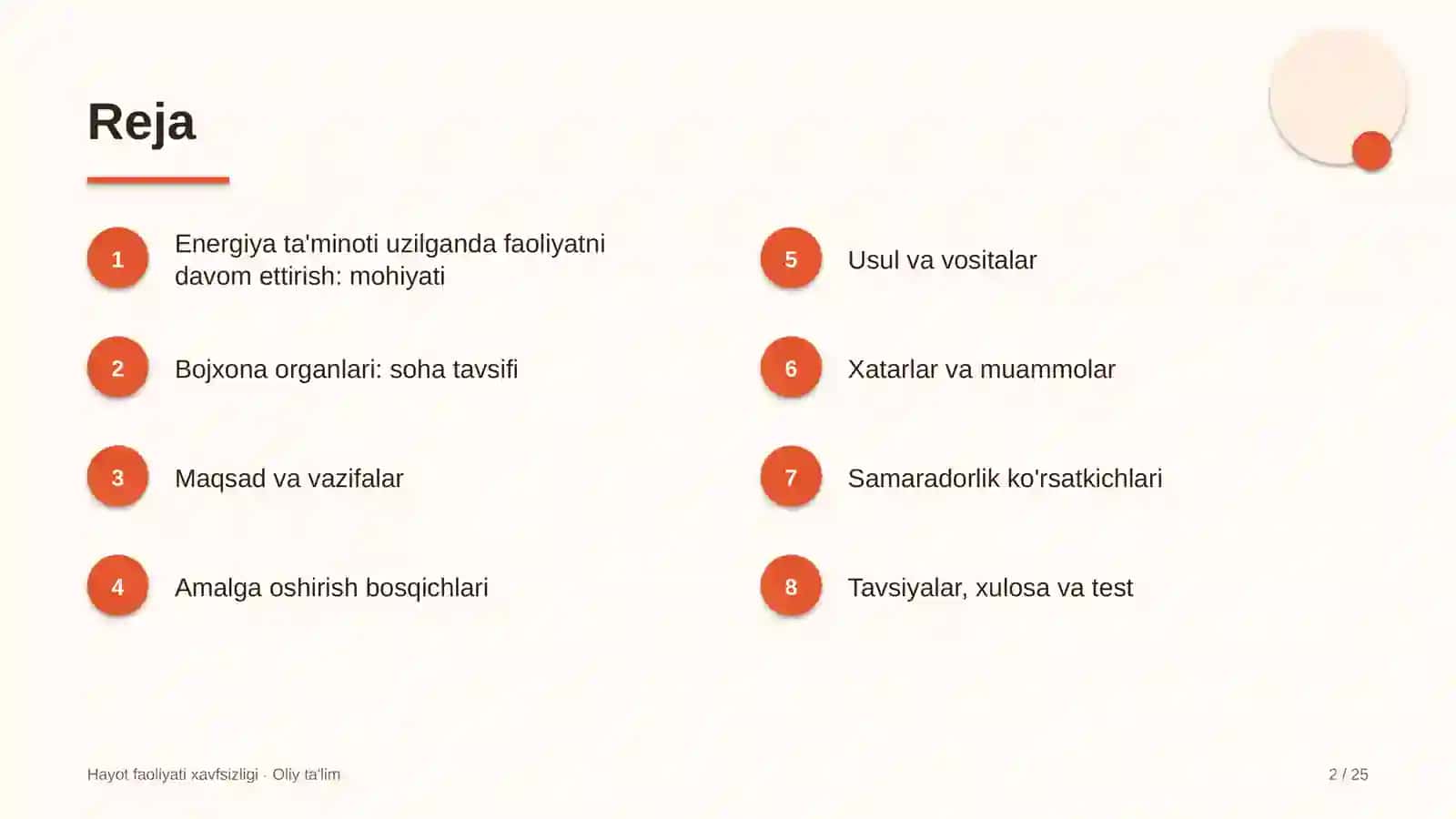Bojxona organlarida energiya ta'minoti uzilganda faoliyatni davom ettirish 2