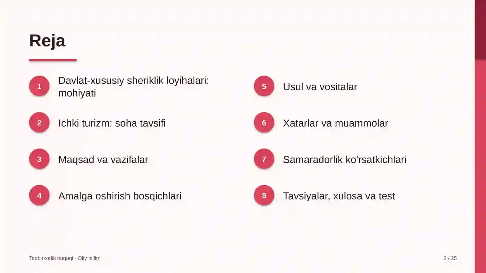 Ichki turizmda davlat-xususiy sheriklik loyihalari 2