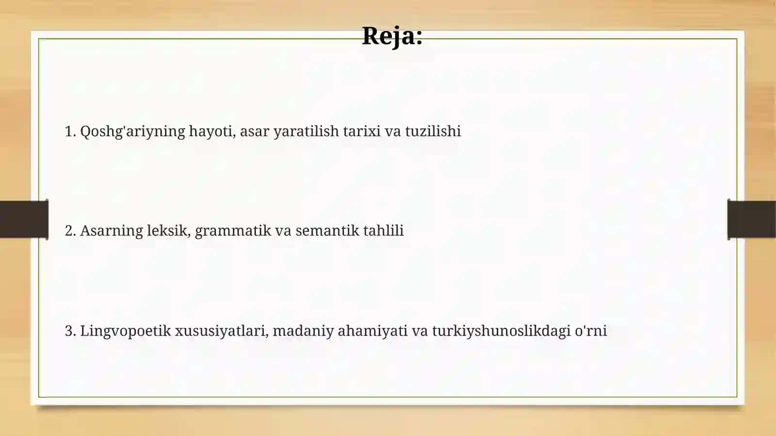 Mahmud Qoshg'ariyning Devonu 2