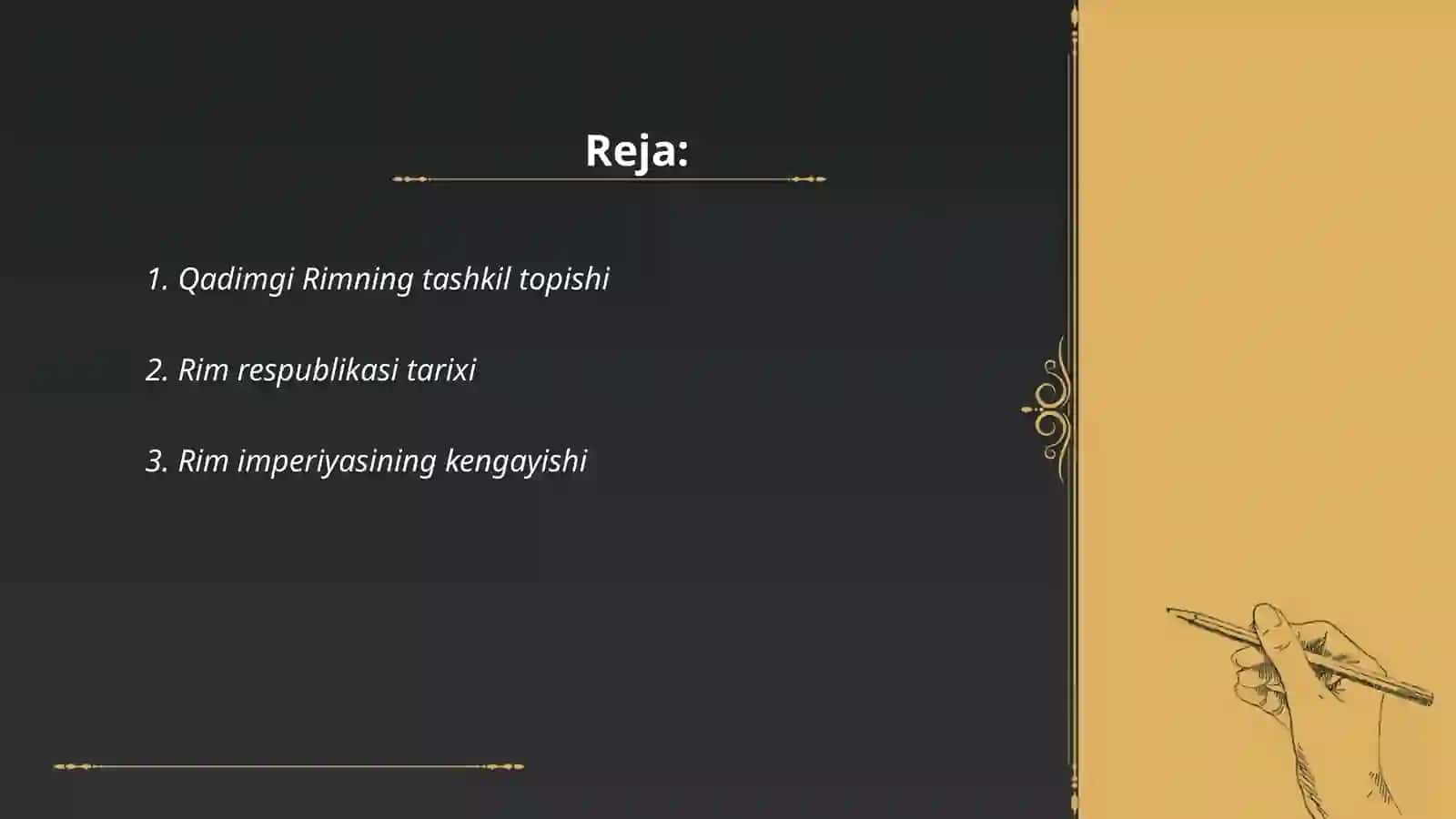 Qadimgi Rim 2
