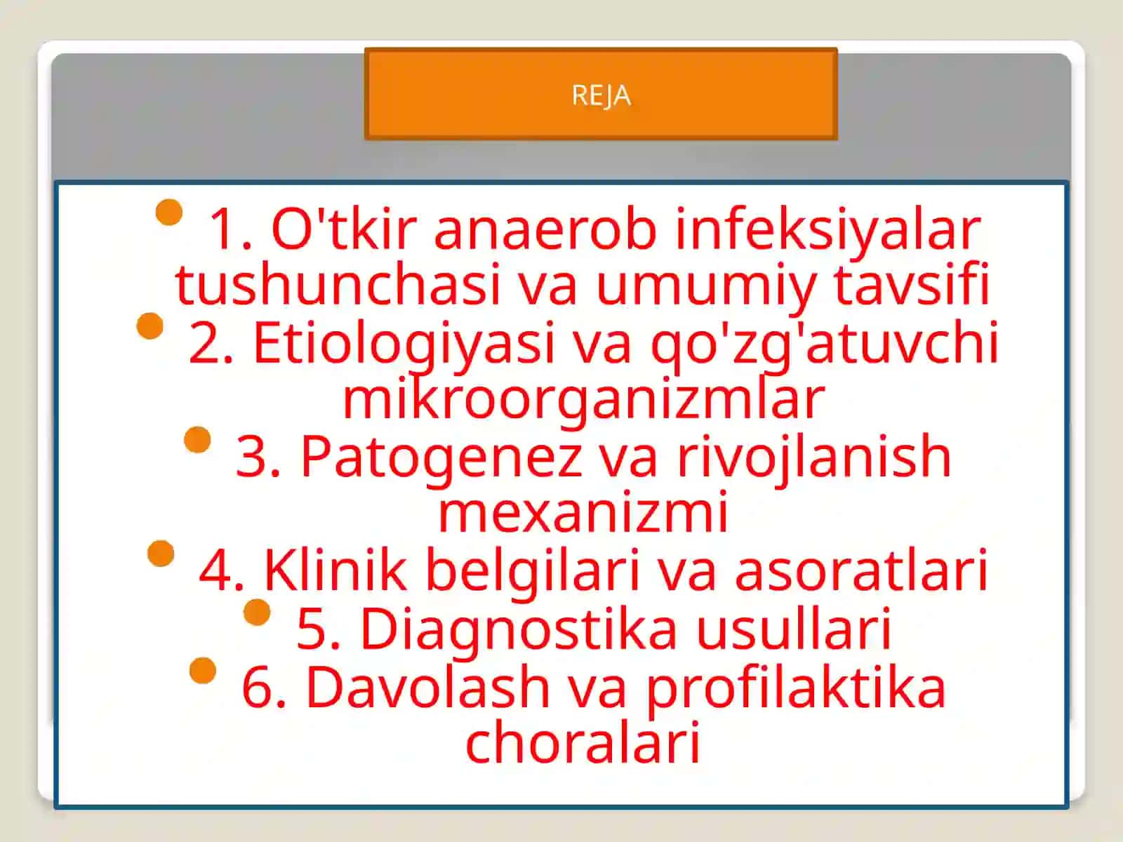 O'tkirana erob infeksiyalar 2