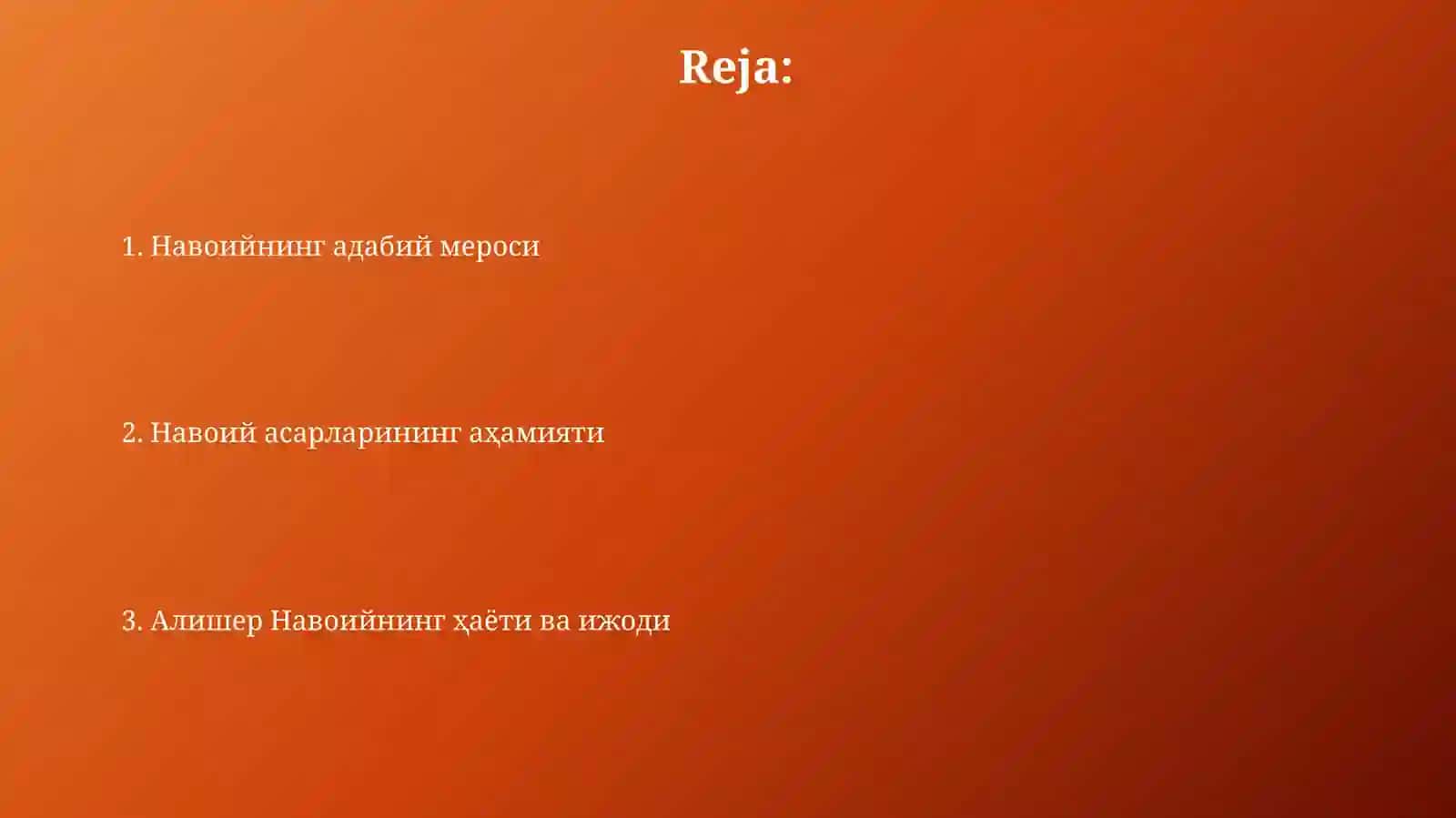 Навоийнинг адабий мероси 2