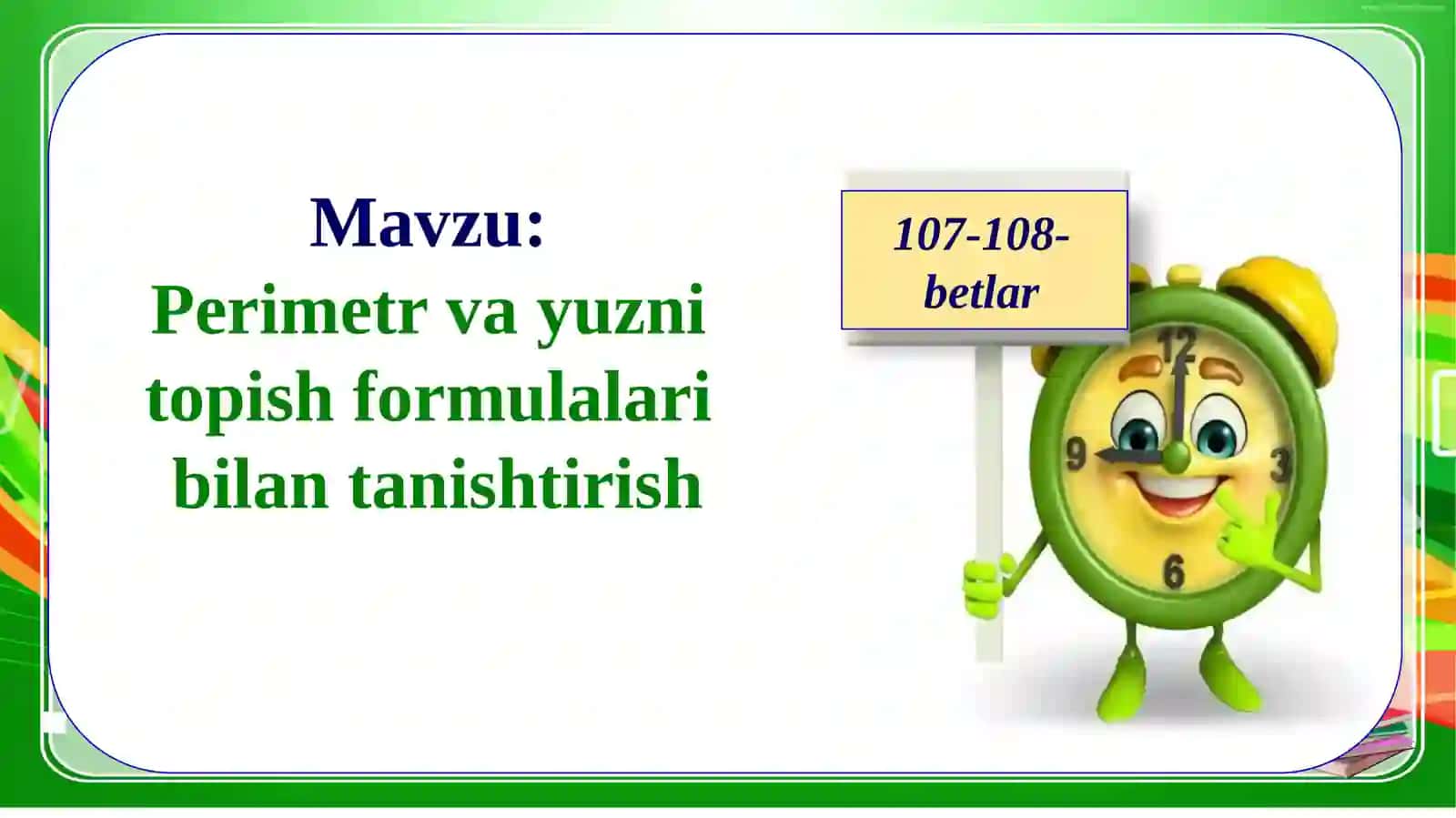 Perimetrvayuzni topish formulalari bilantanishtirish 2