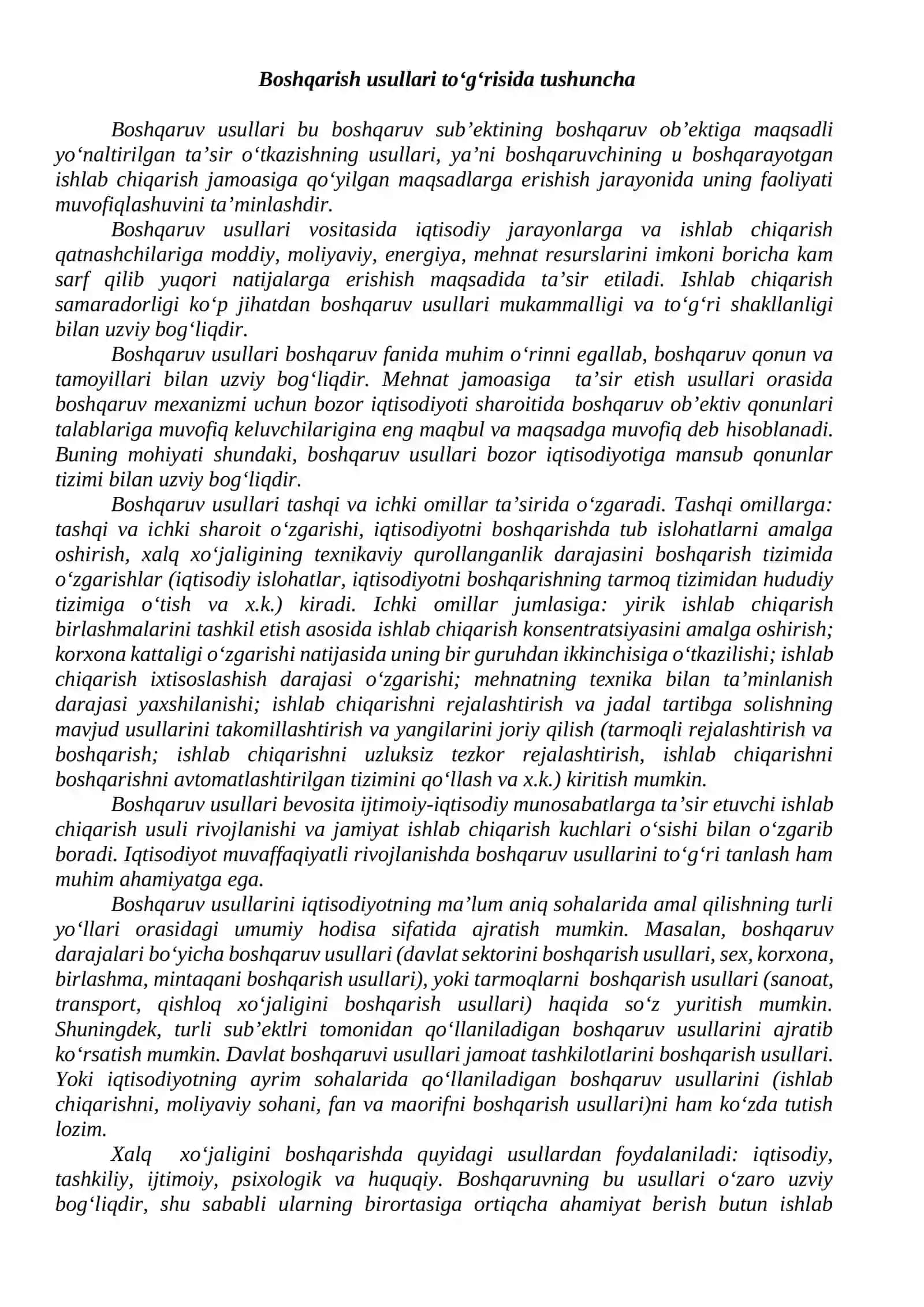 Menejmentning boshqarish usullari 2