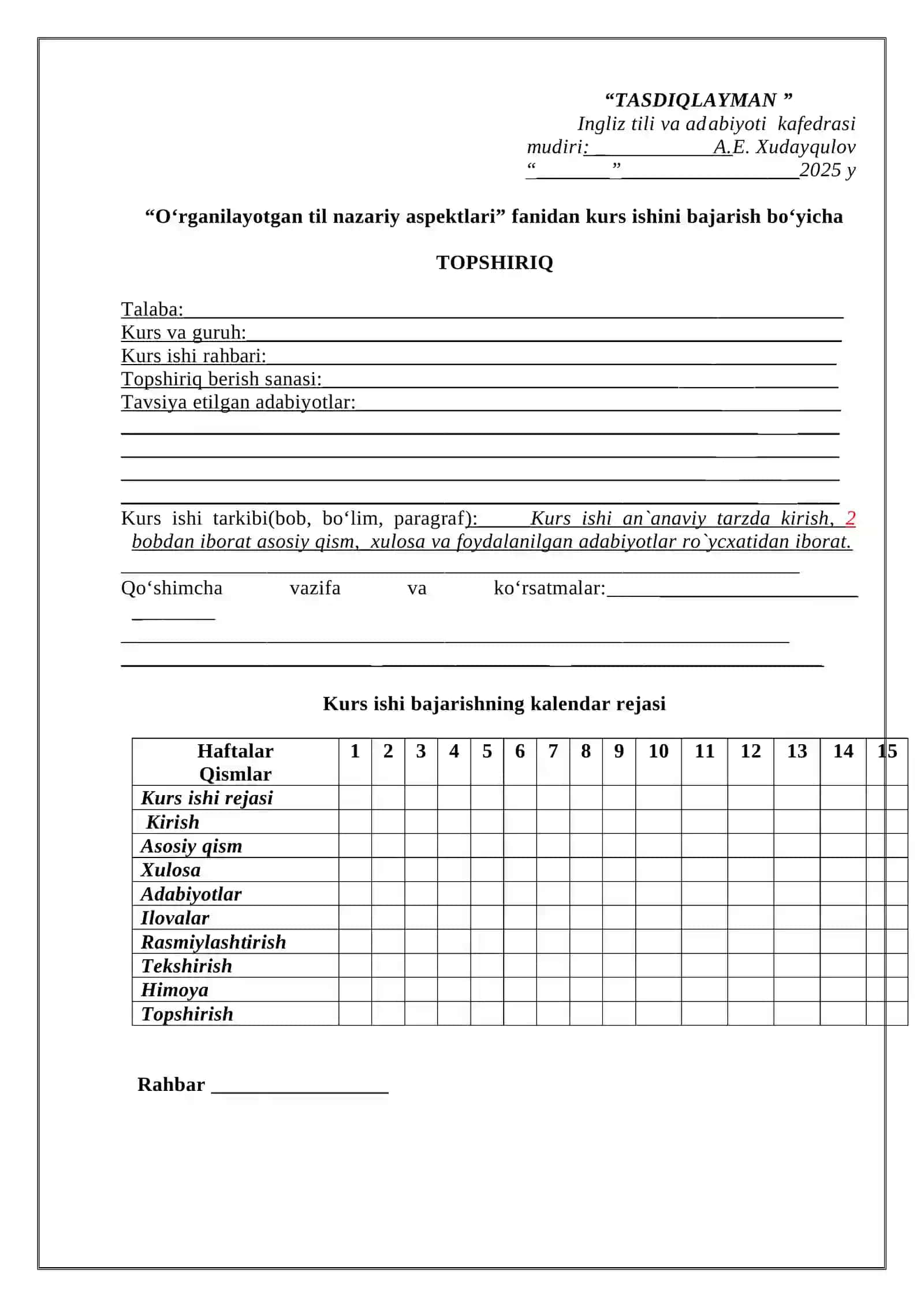The Semantic-Structural Features Compund Words in English 2