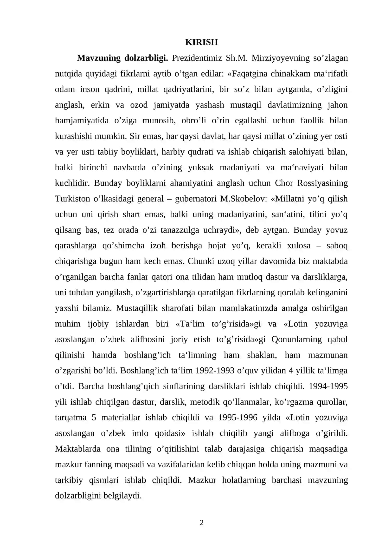 2- SINFDA ORFOGRAFIK MASHQLARNI TAHLIL QILISHNING SAMARALI METODLARI 2