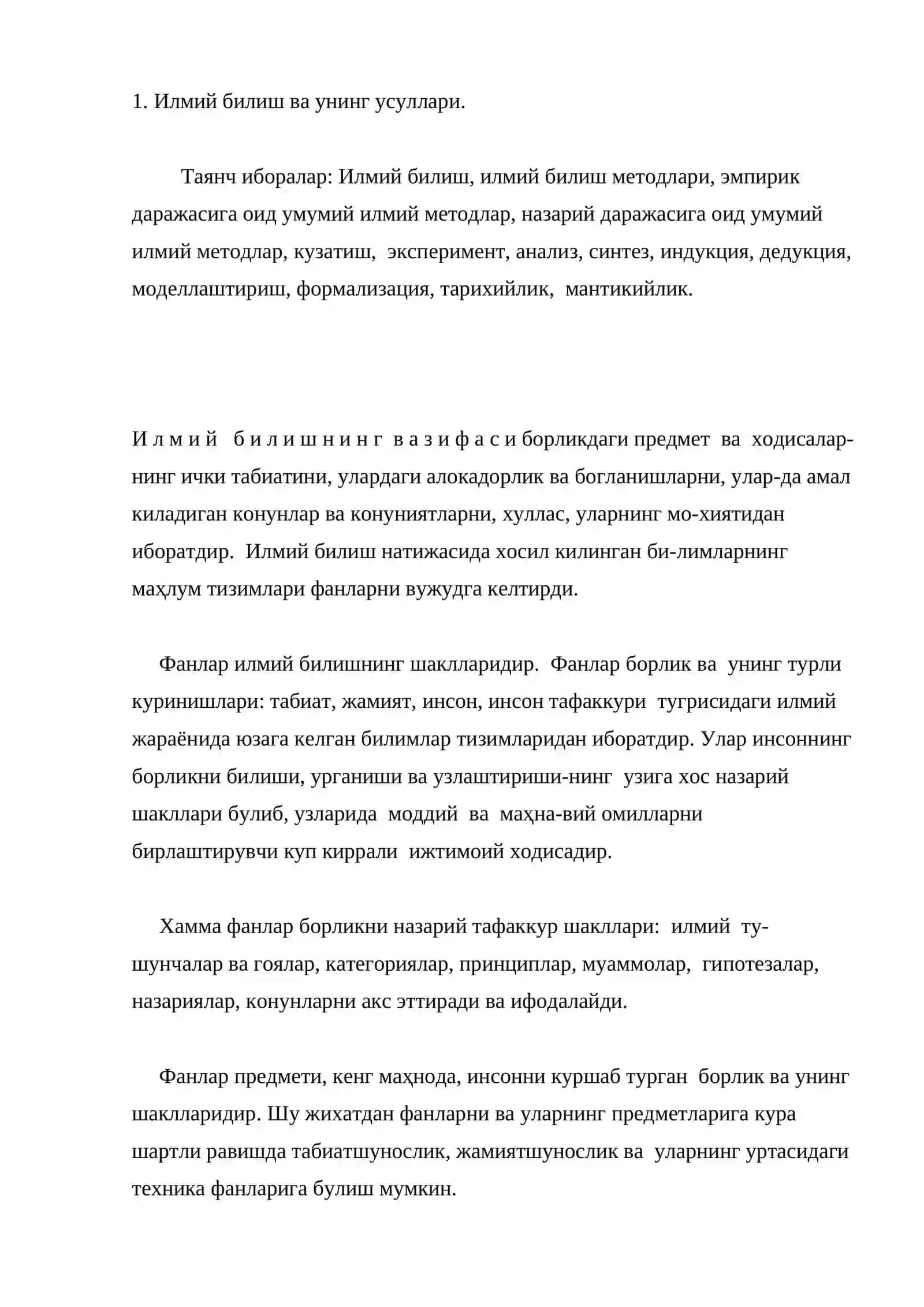 Илмий билиш, унинг хусусиятлари ва усуллари 2
