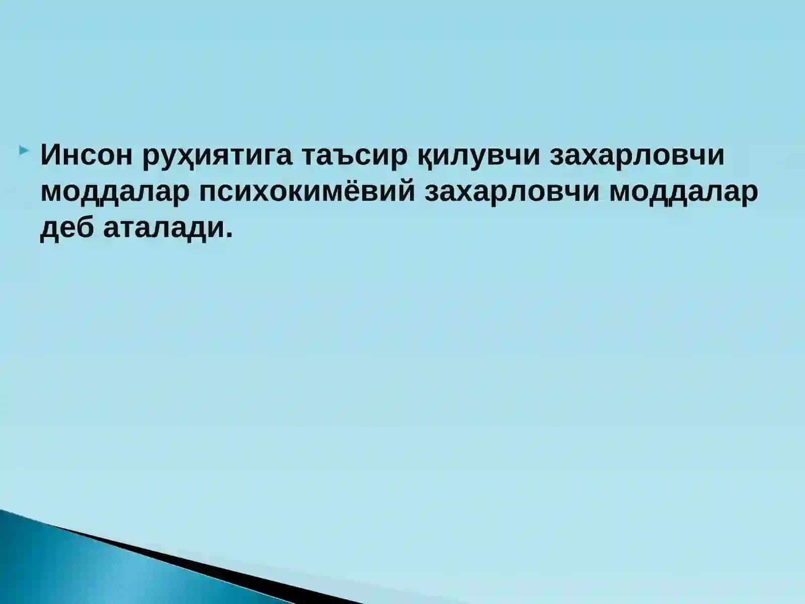 Психокимёвий таъсирга эга бўлган захарловчи моддалар 2