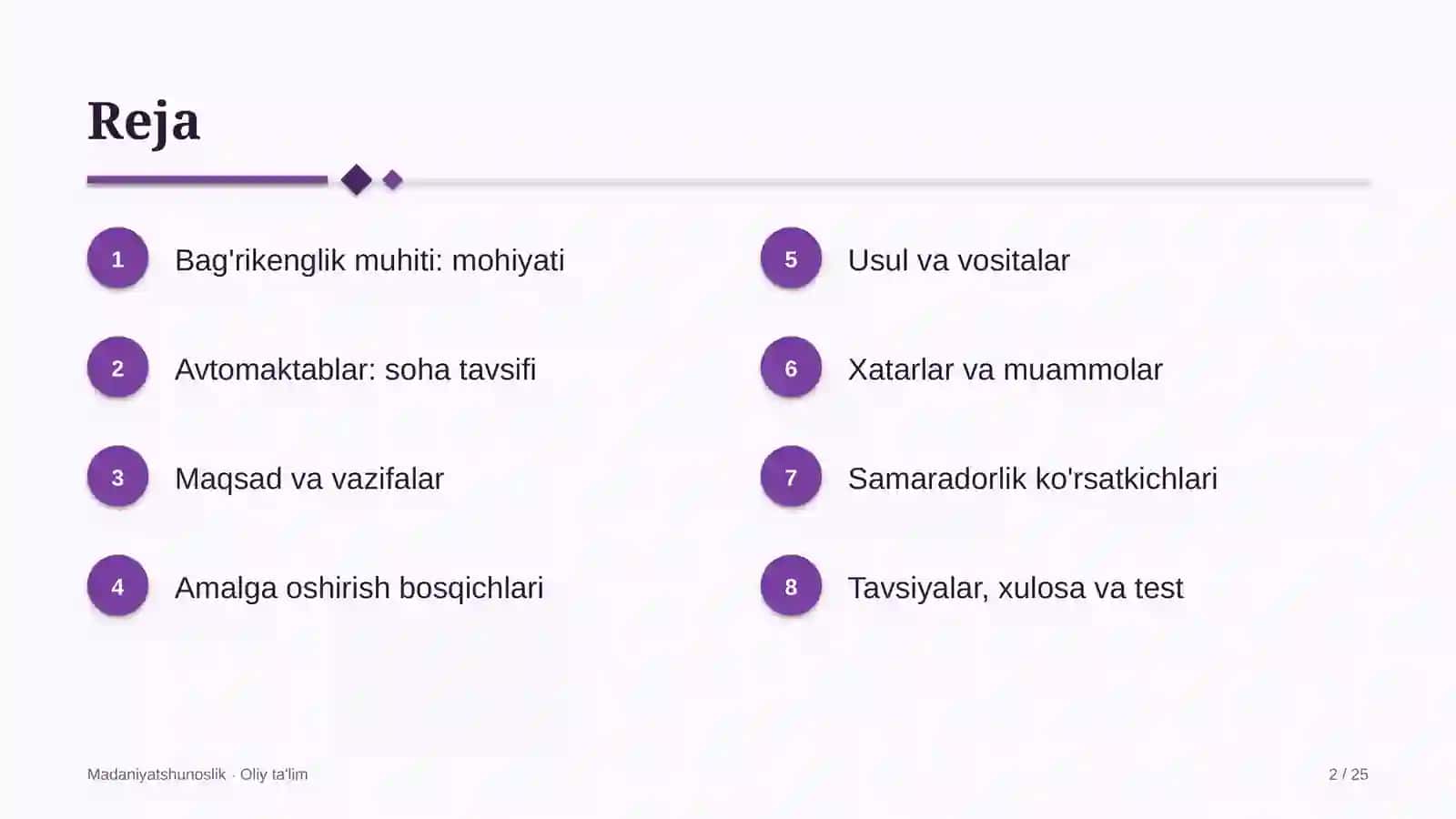 Bag'rikenglik muhiti: mohiyati 2