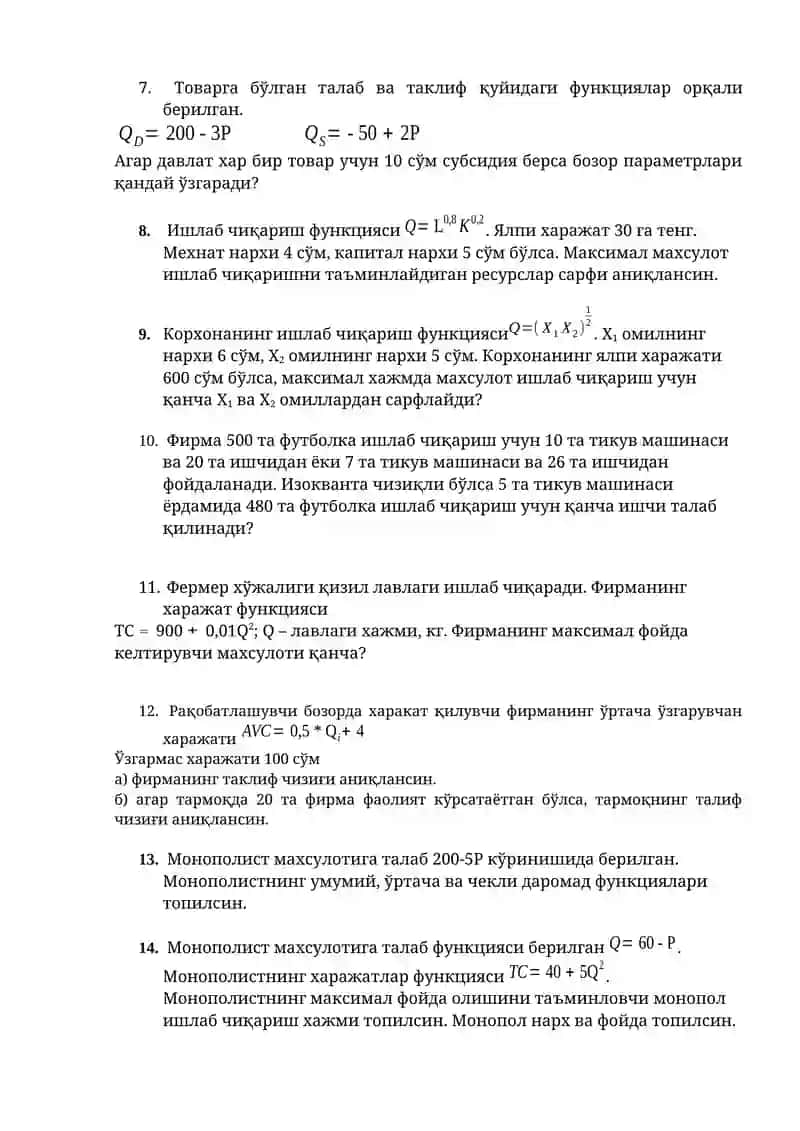 Mikroiqtisodiyot yakuniy nazorat imtihonlari masalalari 2