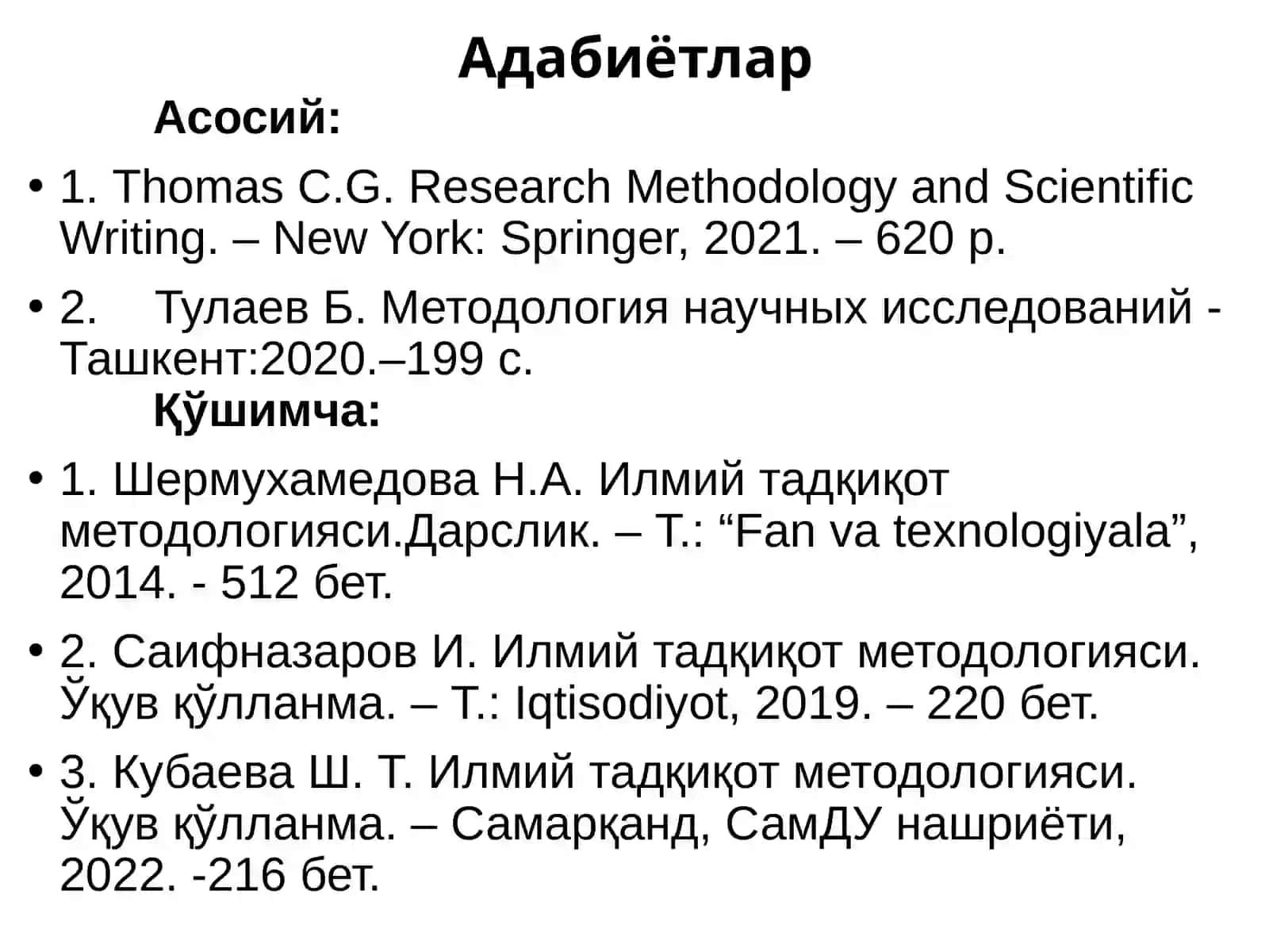 Tadqiqot asoslari 2