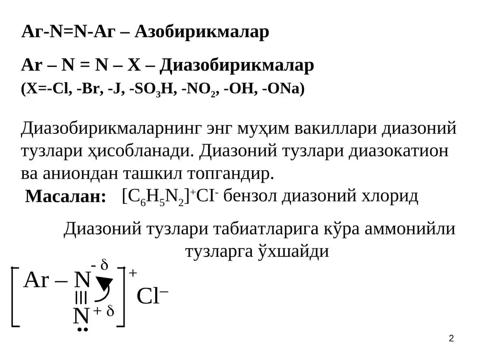 Diazo - va azobirikmalar 2