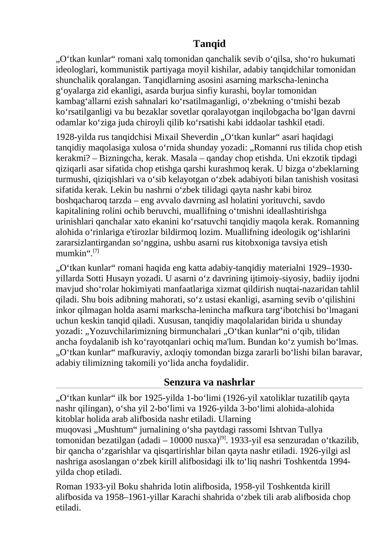 Badiiy asar mutolaasi. Asar taassurotlari 2