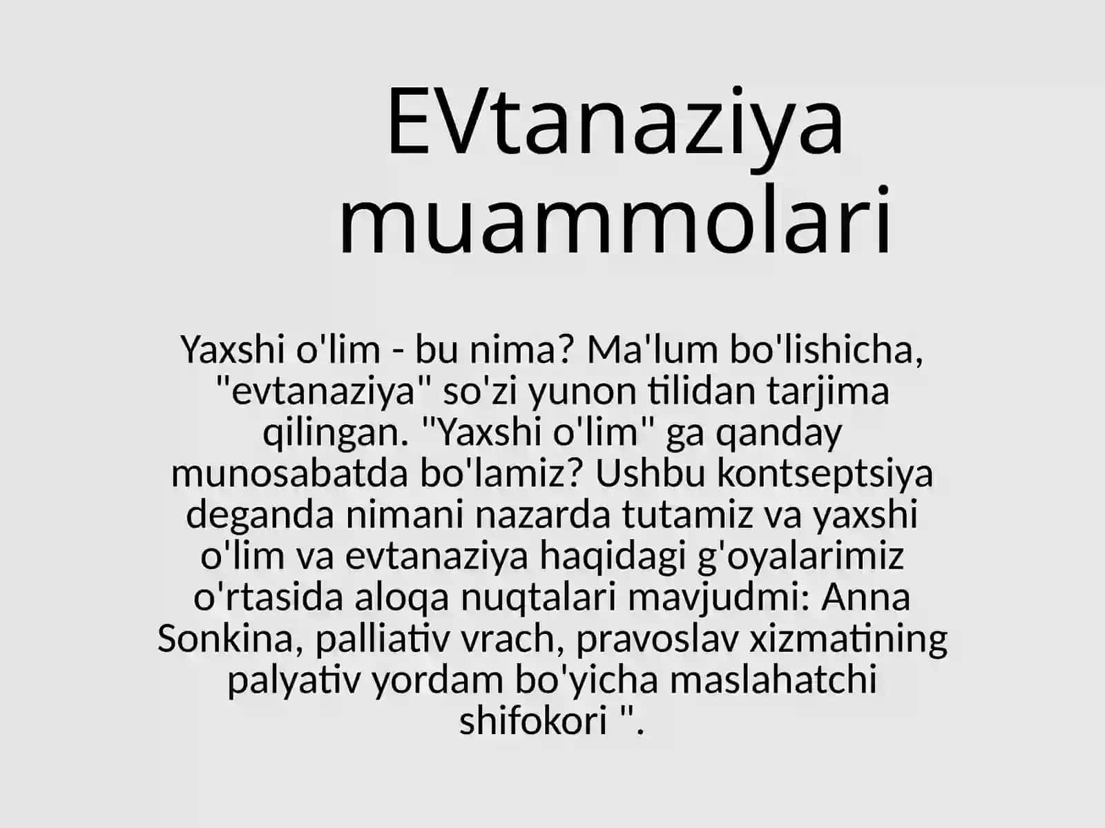 Evtanaziya 2