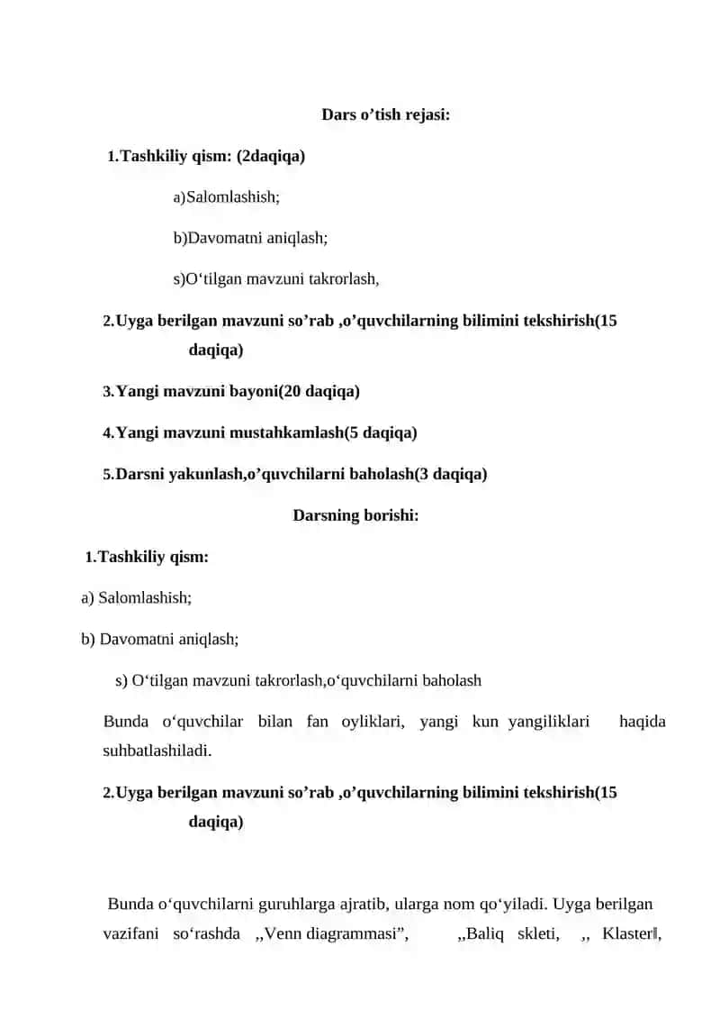 Aldegid lar mavzusiga oid dars ishlanma 2