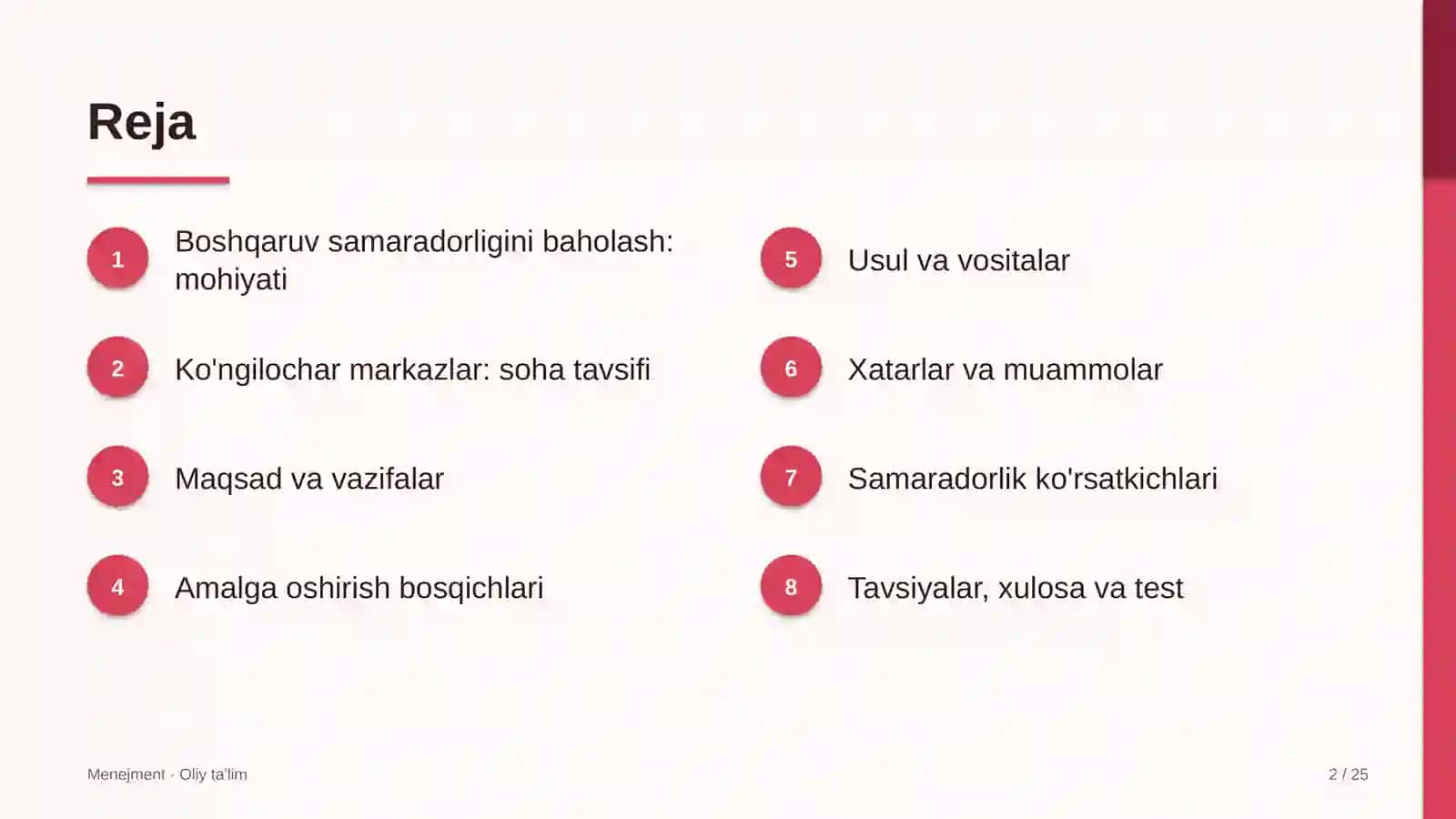 Ko'ngilochar markazlarda boshqaruv samaradorligini baholash 2