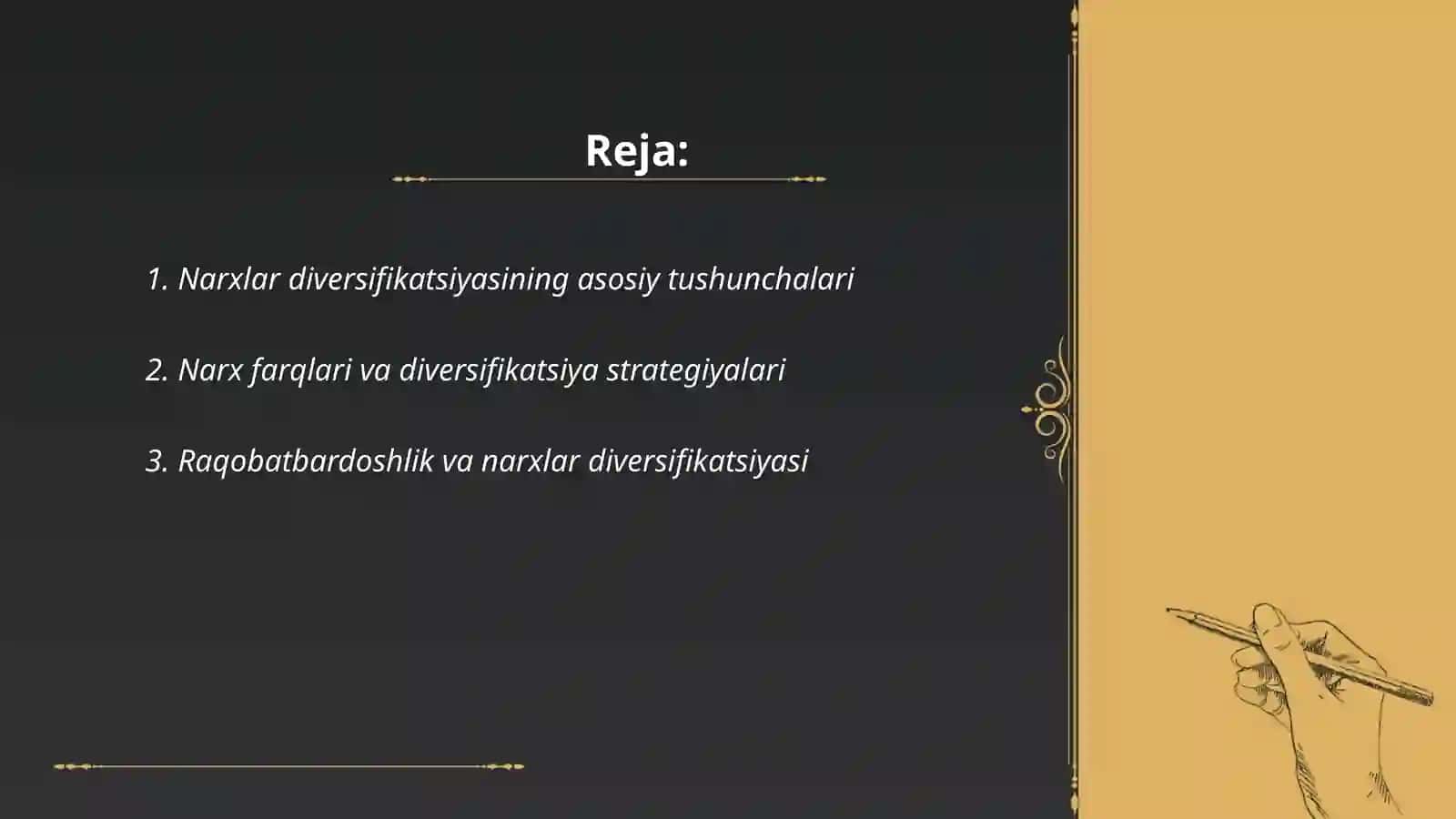 Narxlar diversifikatsiyasi 2
