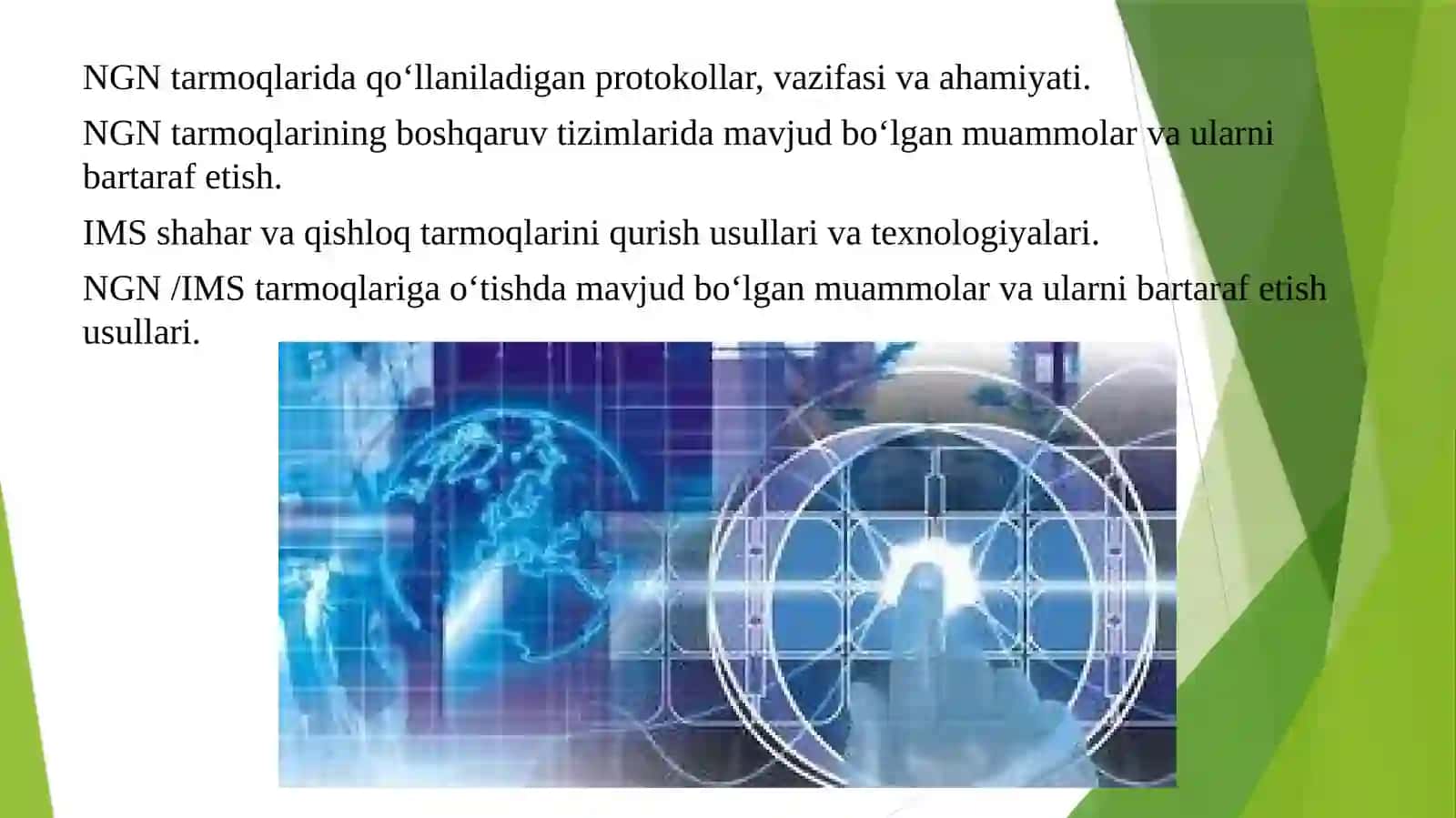 Keyingi avlodning konvergent tarmoqlarida “So‘rov bo‘yicha nutq” uzatish asoslari 2