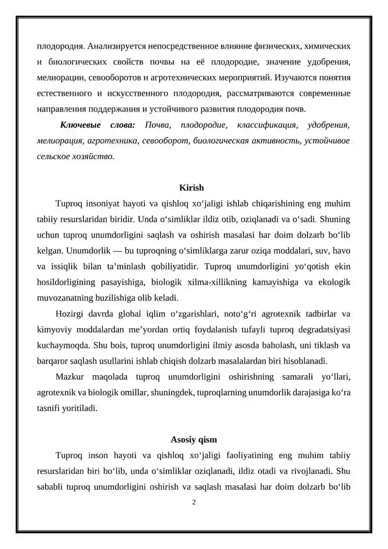 TUPROQ UNUMDORLIGINI OSHIRISH VA TASNIFI 2