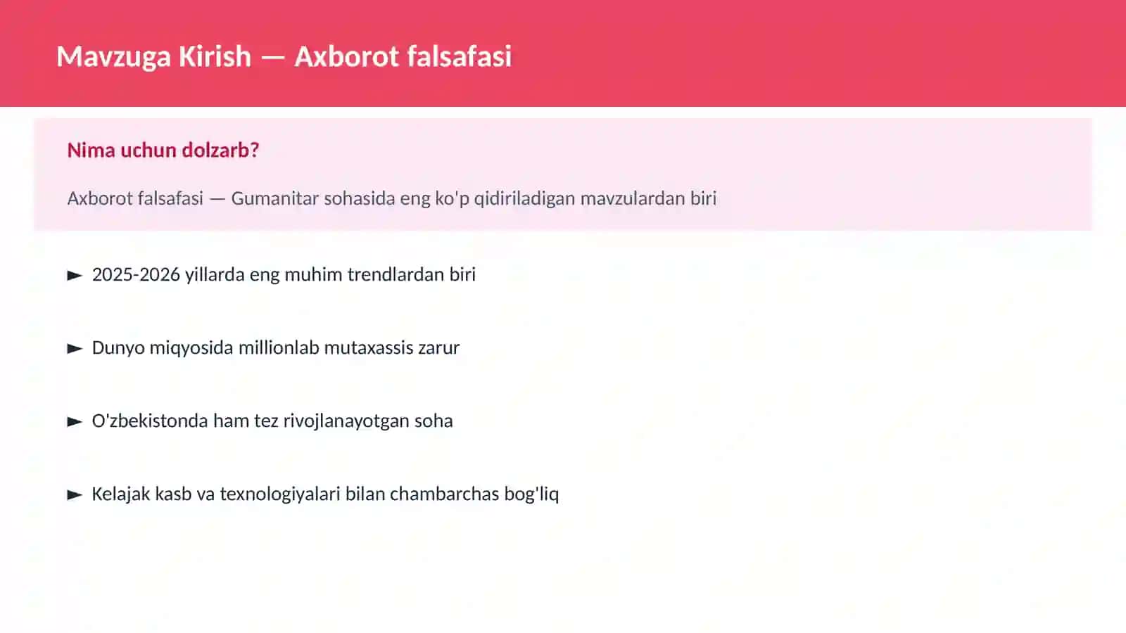 Axborot falsafasi 2