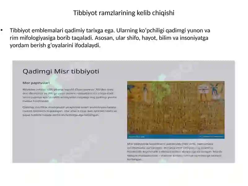 Tibbiyot emblemalari 2
