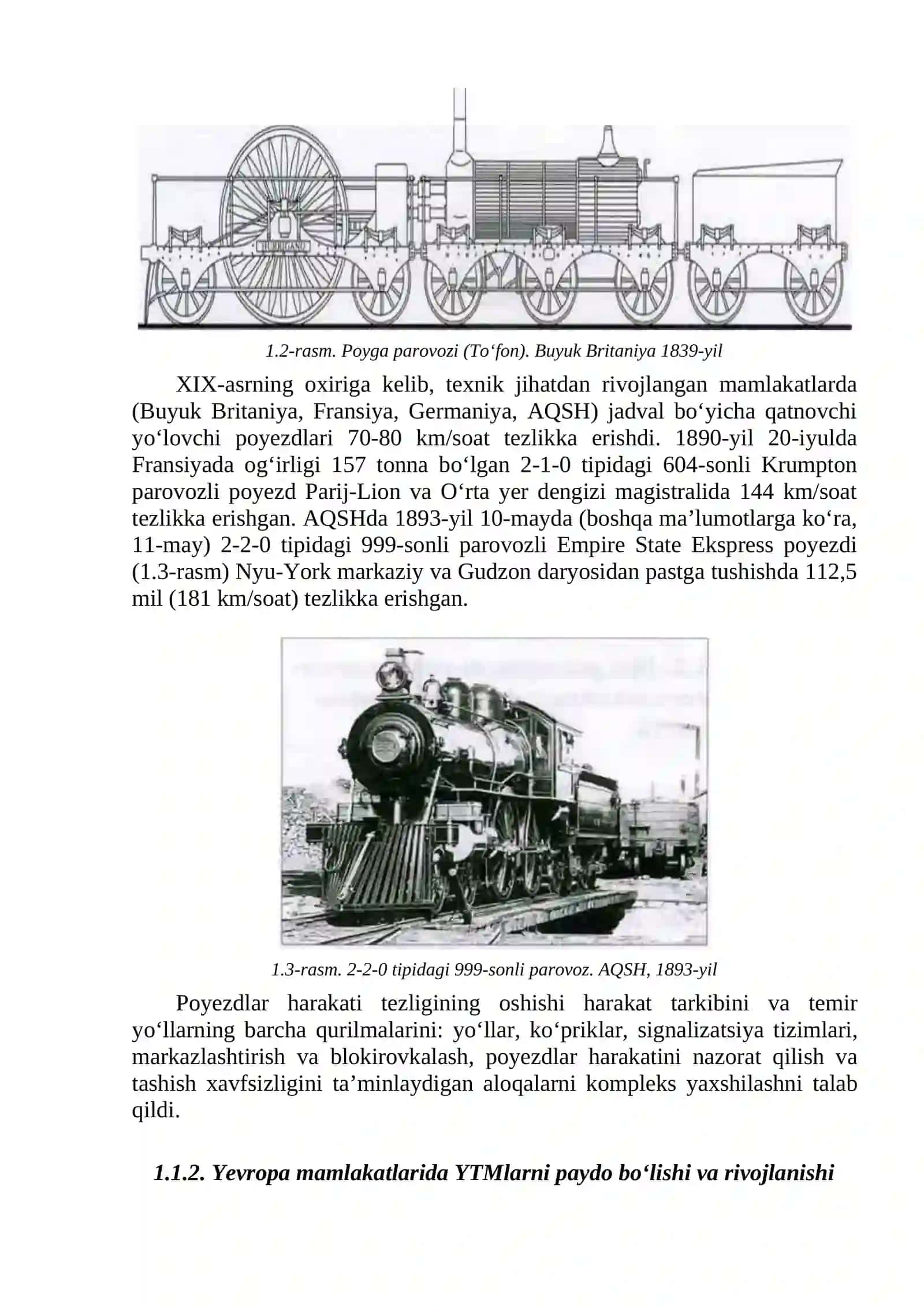 Yuqori tezlik mаgistrаllаrining rivojlаnish tаrixi 2