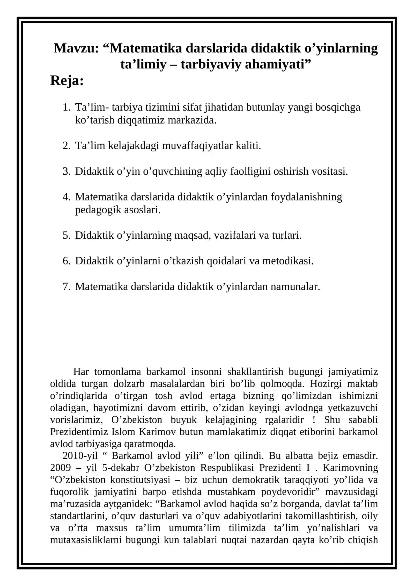 Matematika darslarida didaktik o’yinlarning ta’limiy – tarbiyaviy ahamiyati 2